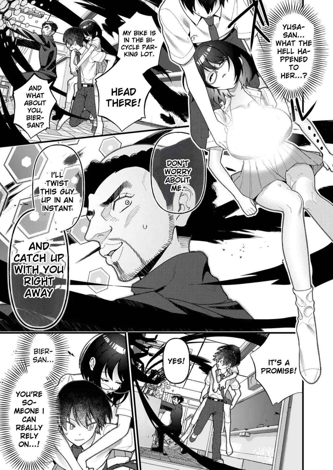 Page 4 Chapter 21 Uchi ni Kaeru to Itsumo Kukkoro ga Iru