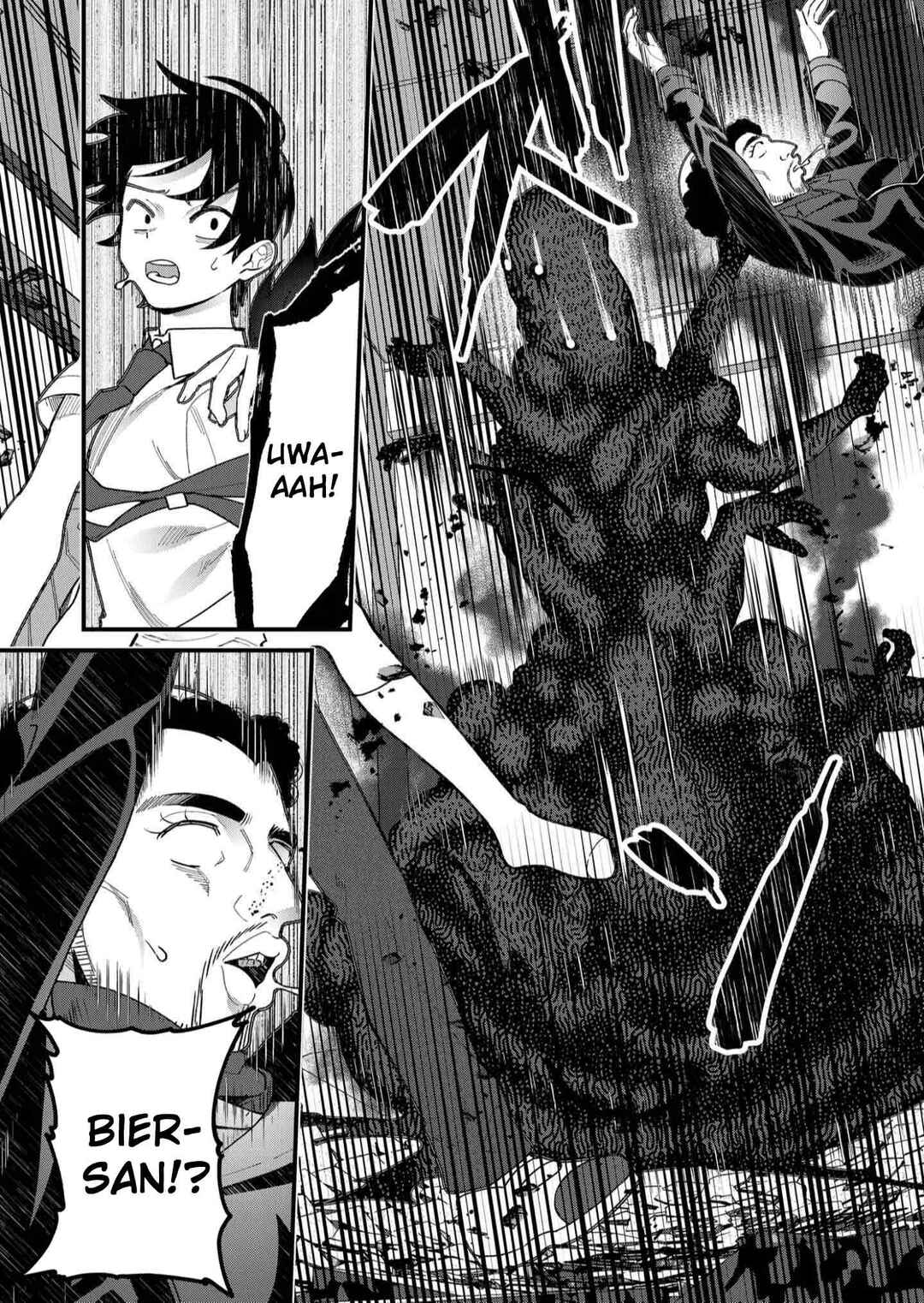 Page 6 Chapter 21 Uchi ni Kaeru to Itsumo Kukkoro ga Iru