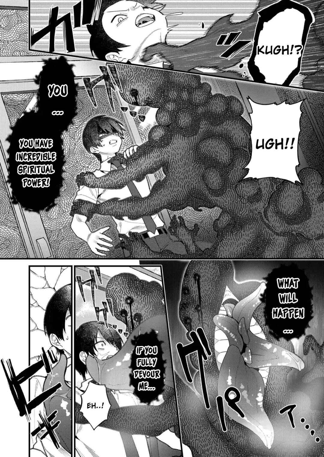 Page 7 Chapter 21 Uchi ni Kaeru to Itsumo Kukkoro ga Iru