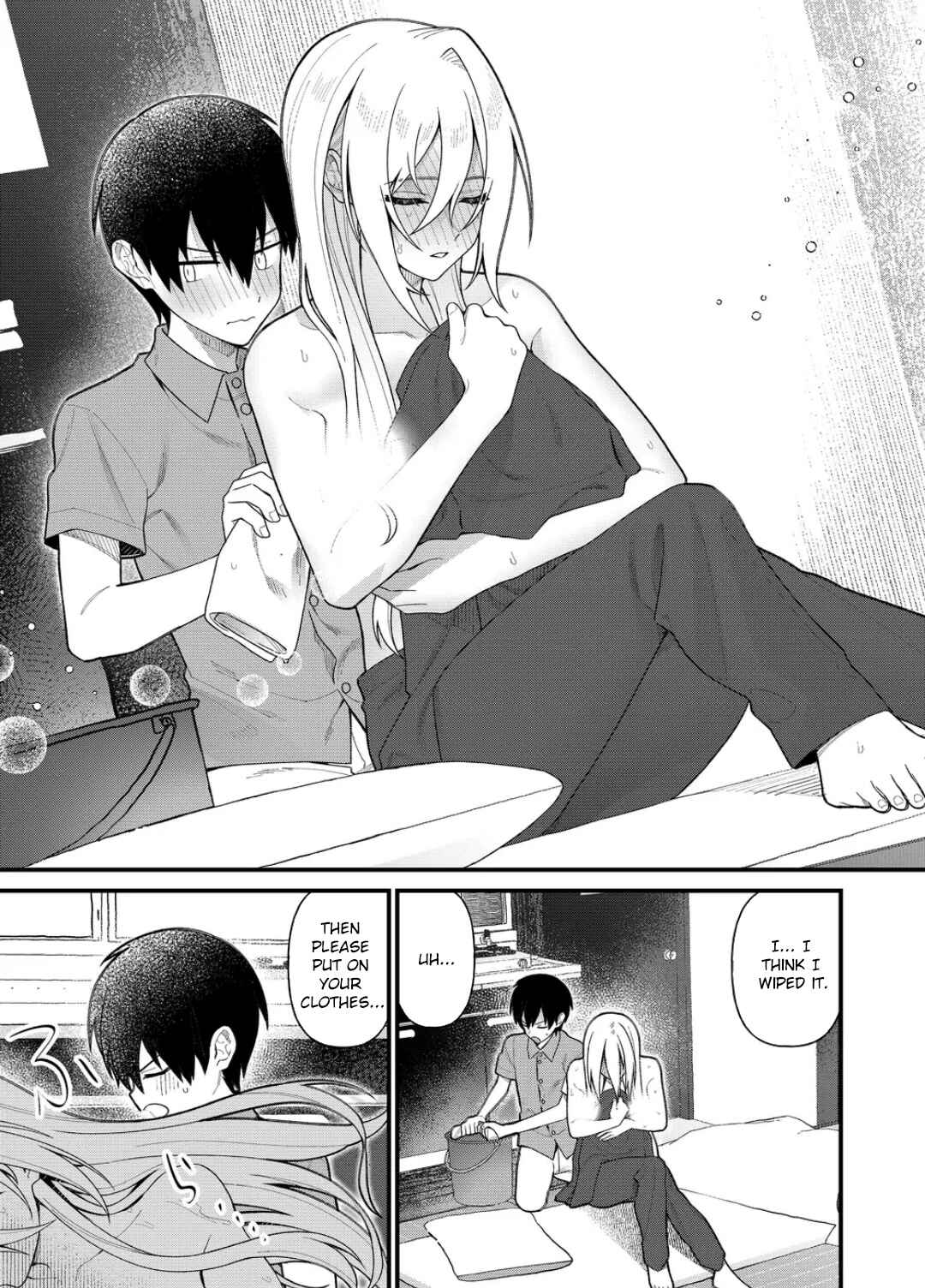 Page 12 Chapter 15 Uchi ni Kaeru to Itsumo Kukkoro ga Iru