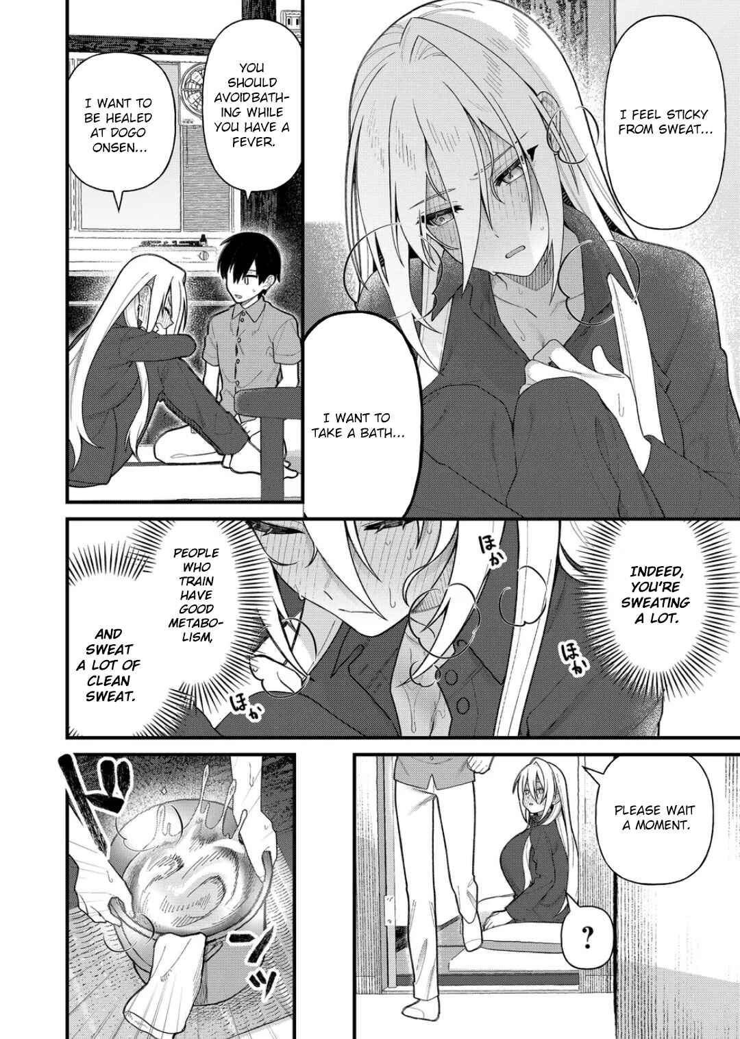 Page 7 Chapter 15 Uchi ni Kaeru to Itsumo Kukkoro ga Iru