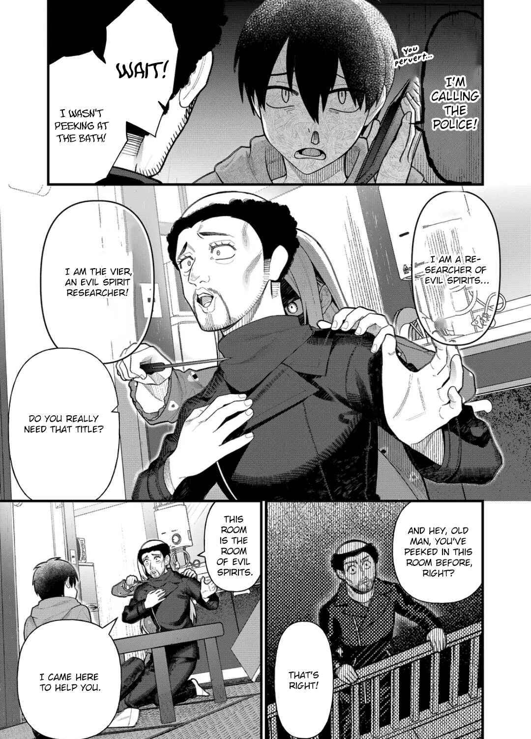 Page 4 Chapter 7 Uchi ni Kaeru to Itsumo Kukkoro ga Iru