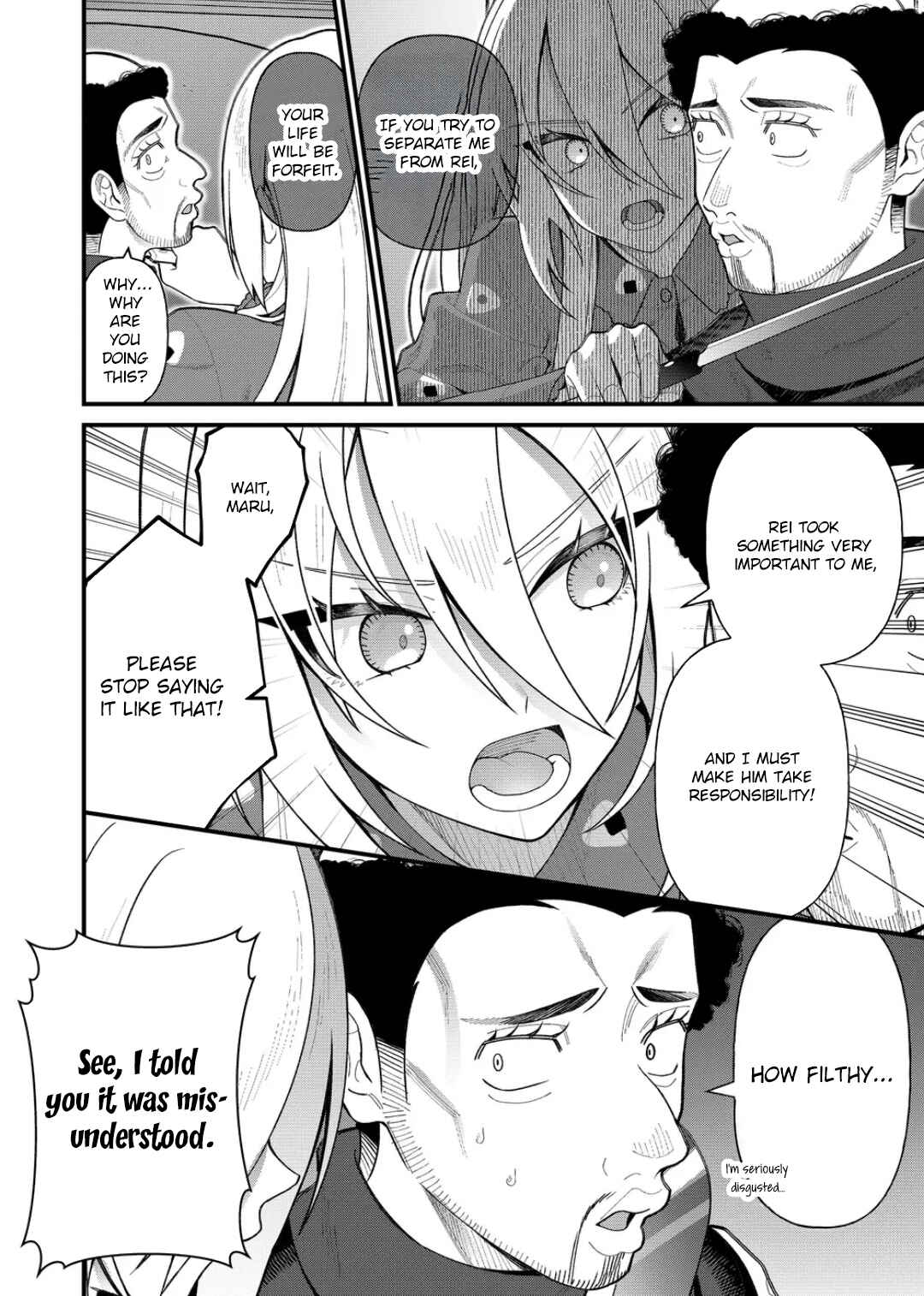 Page 9 Chapter 7 Uchi ni Kaeru to Itsumo Kukkoro ga Iru
