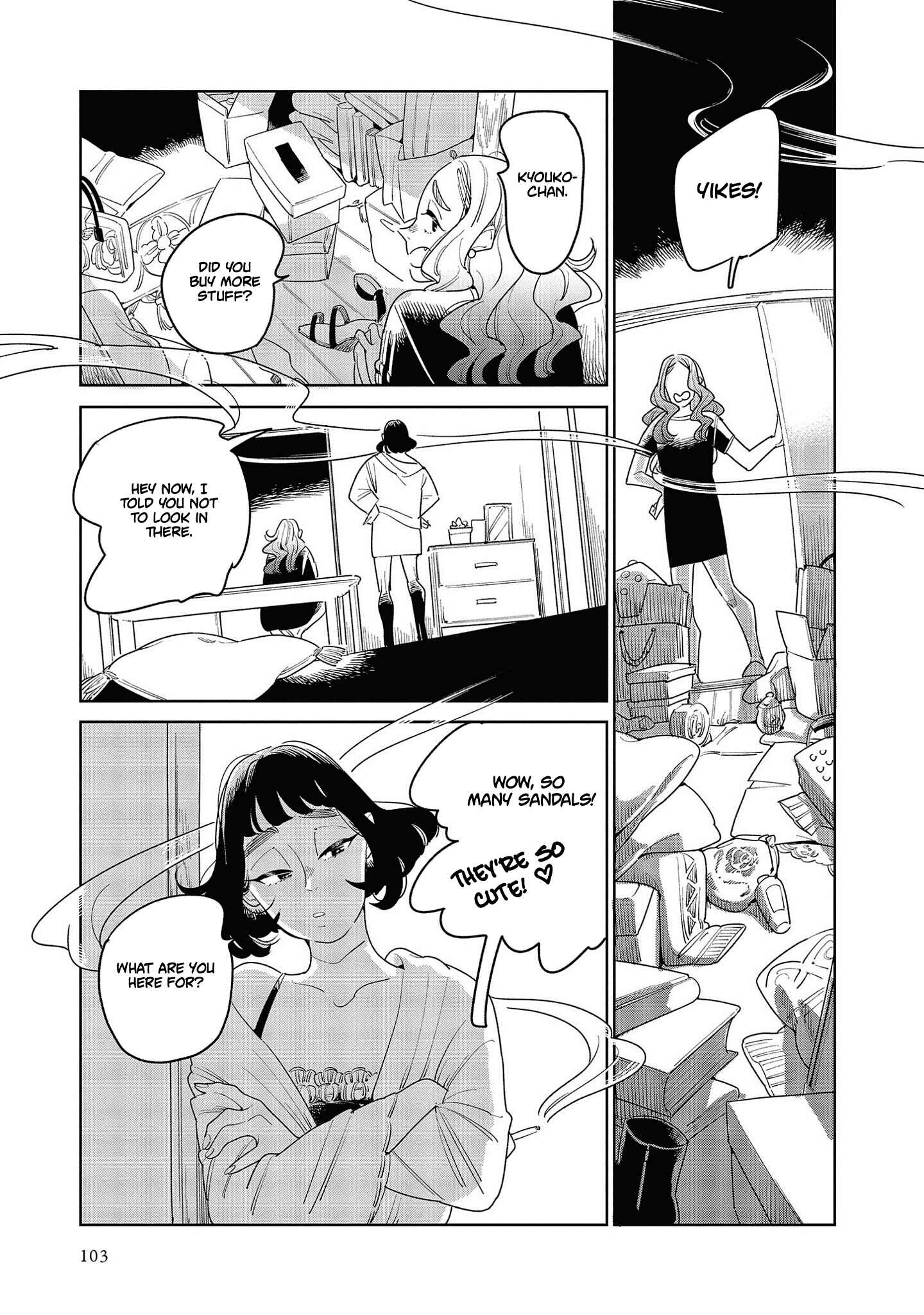 Page 15 Chapter 3 My Elder Sisters Friend