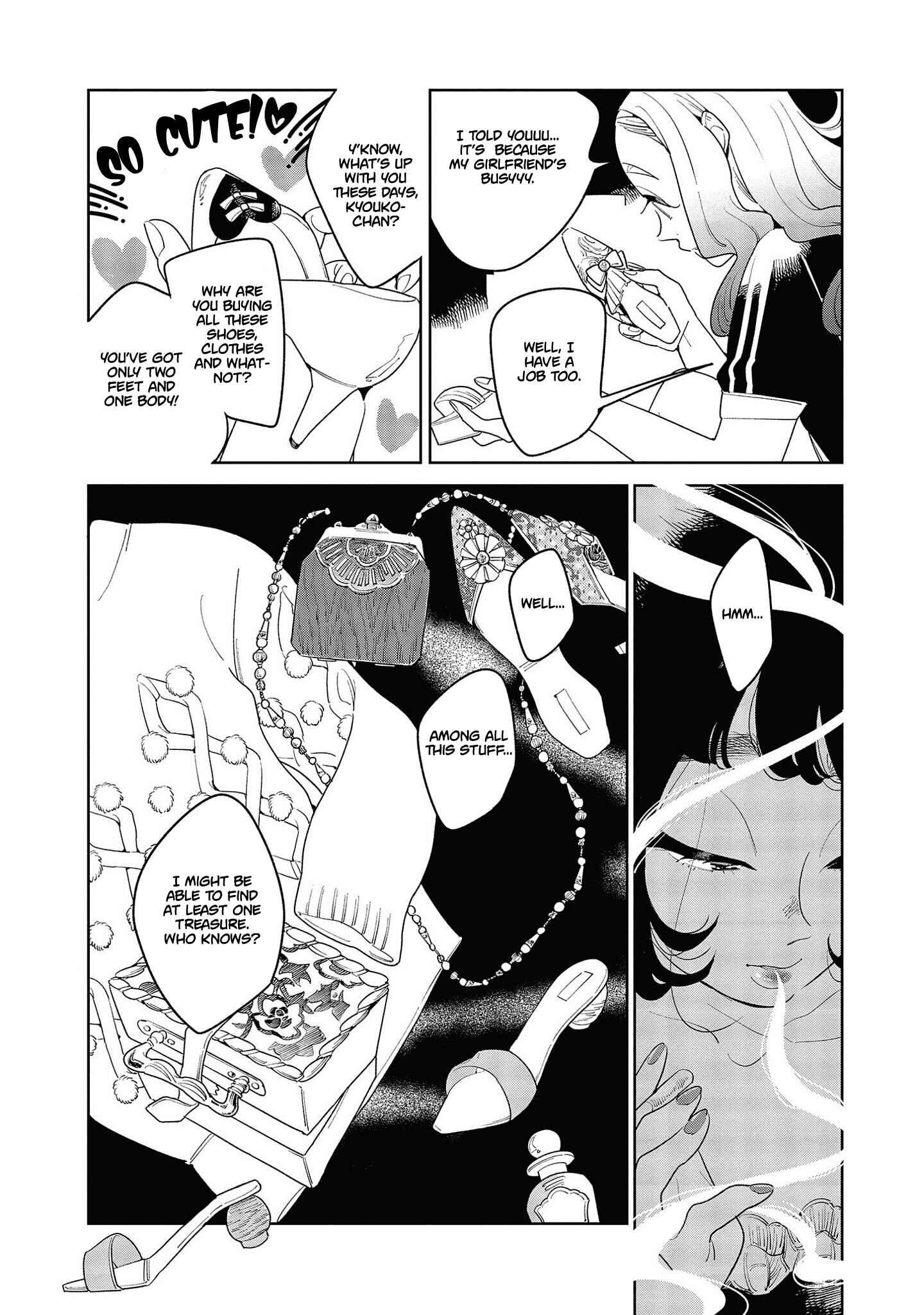 Page 16 Chapter 3 My Elder Sisters Friend