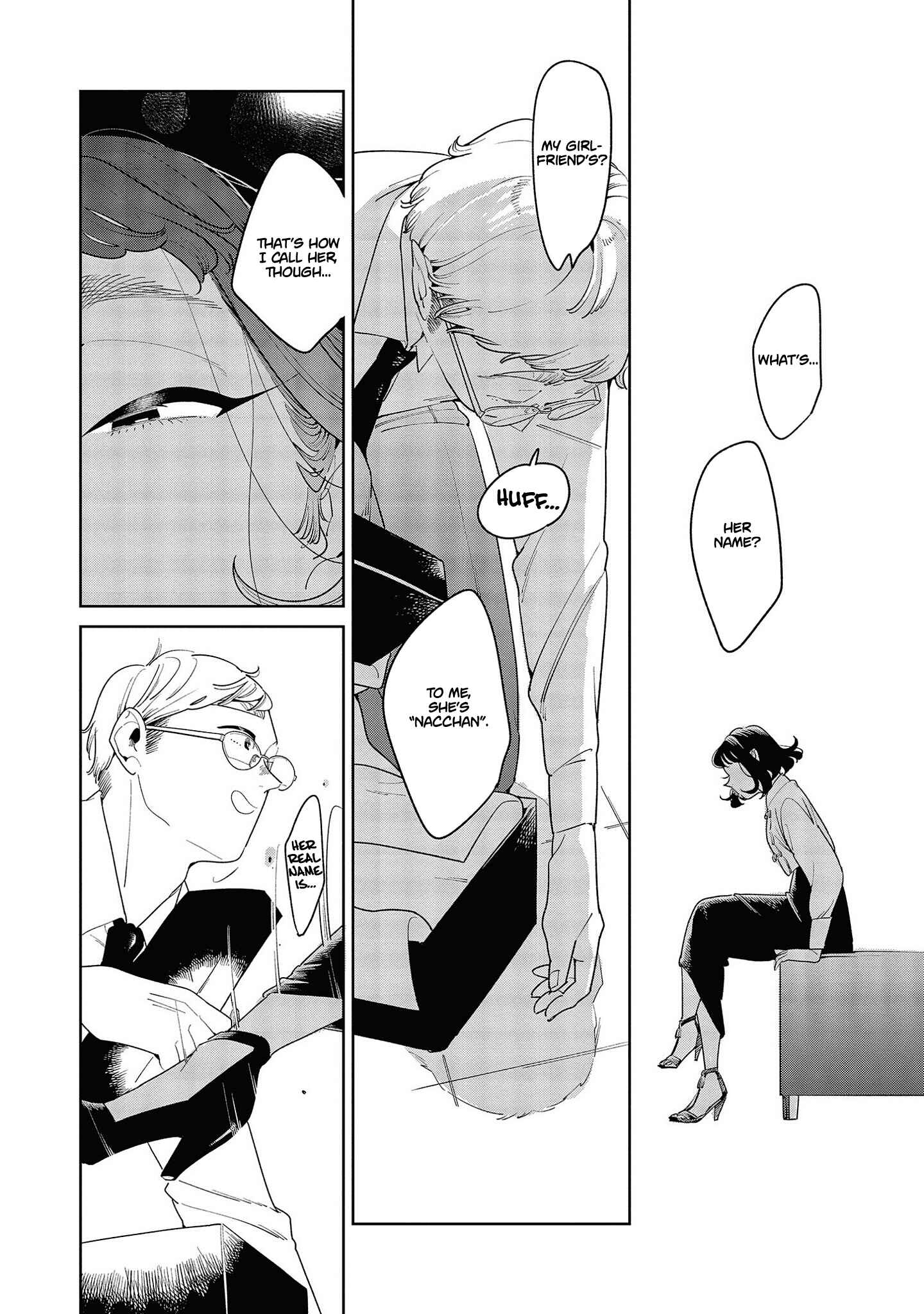 Page 23 Chapter 3 My Elder Sisters Friend