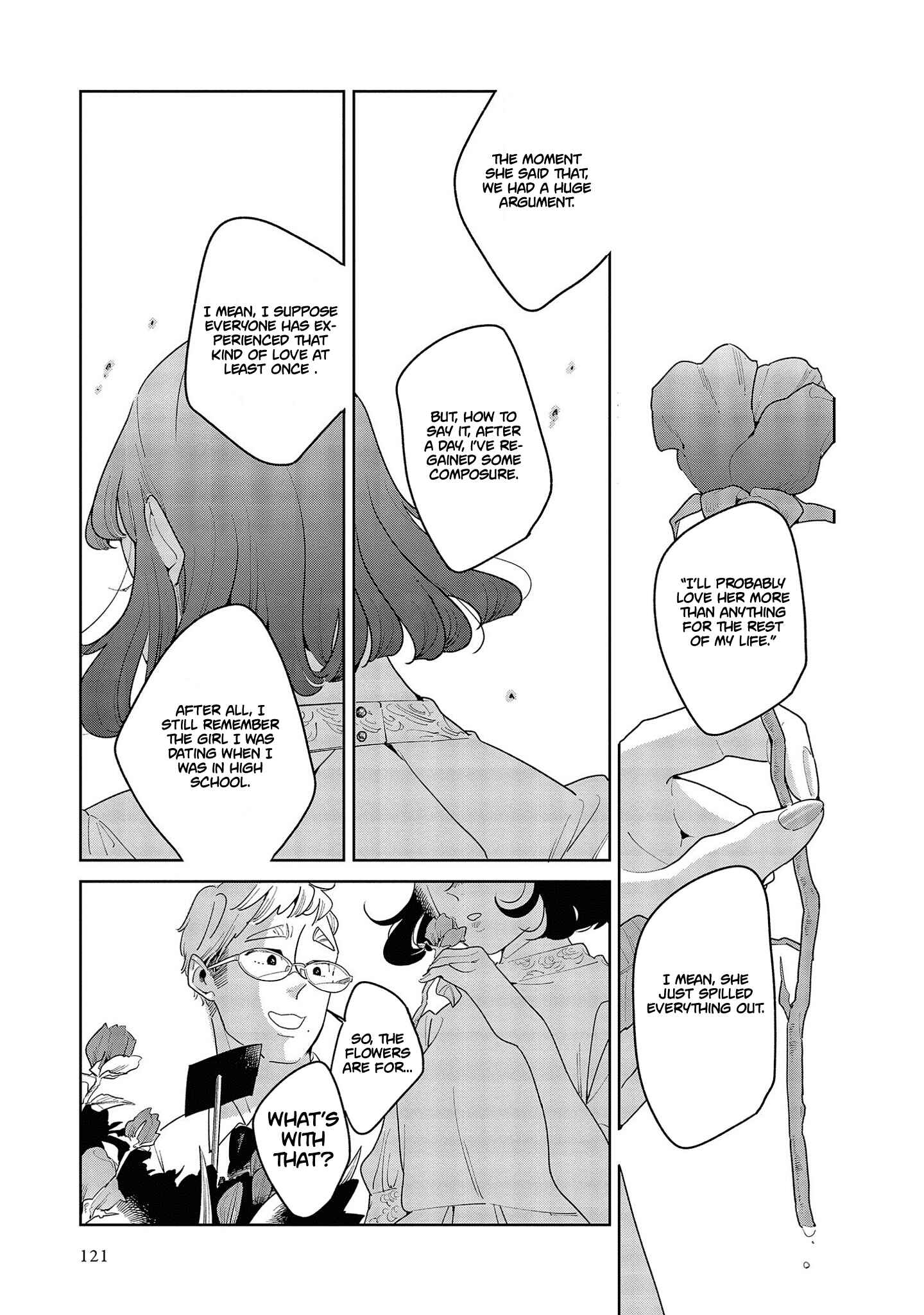 Page 33 Chapter 3 My Elder Sisters Friend