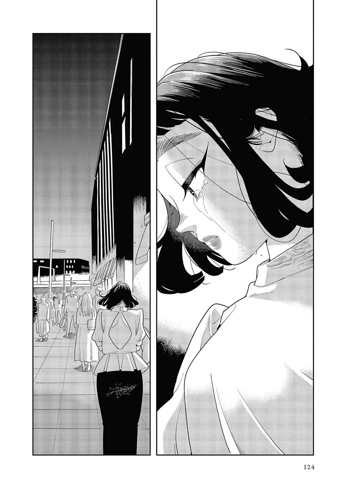 Page 36 Chapter 3 My Elder Sisters Friend