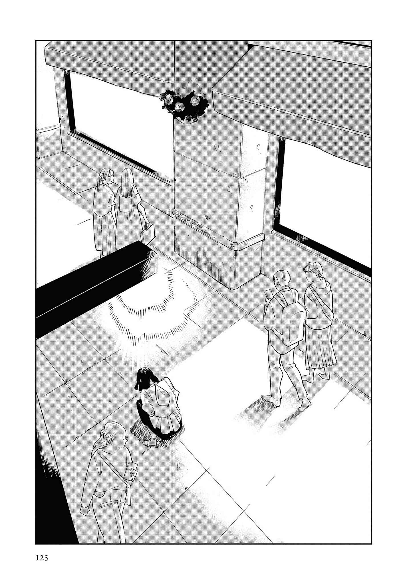 Page 37 Chapter 3 My Elder Sisters Friend