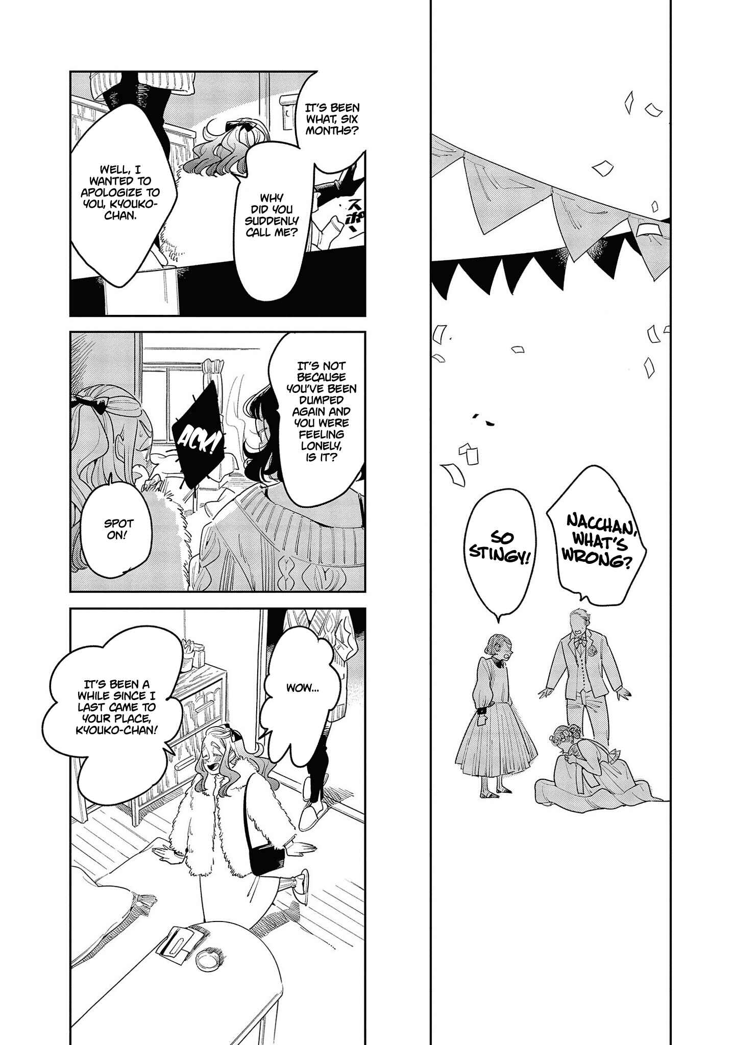 Page 42 Chapter 3 My Elder Sisters Friend