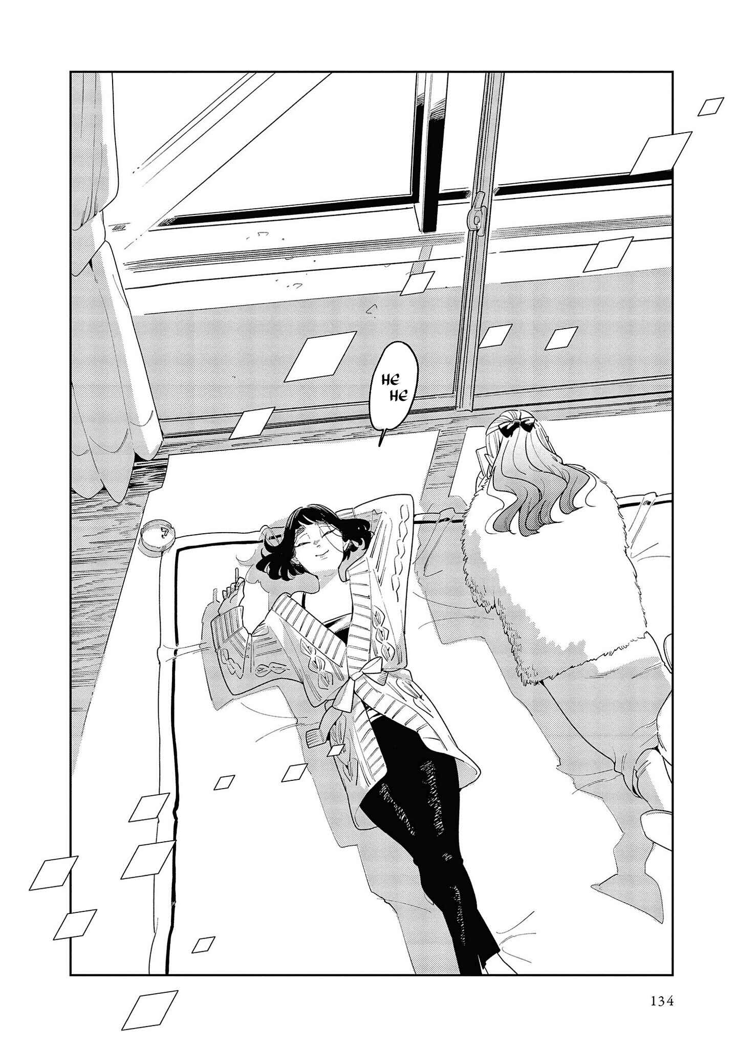 Page 46 Chapter 3 My Elder Sisters Friend