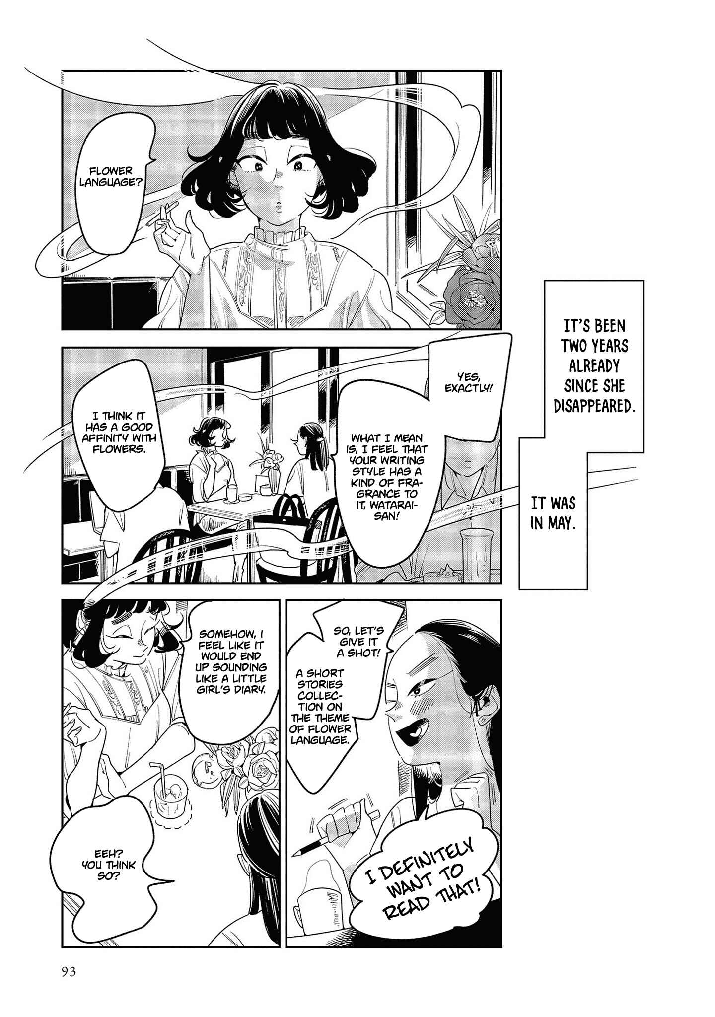 Page 5 Chapter 3 My Elder Sisters Friend