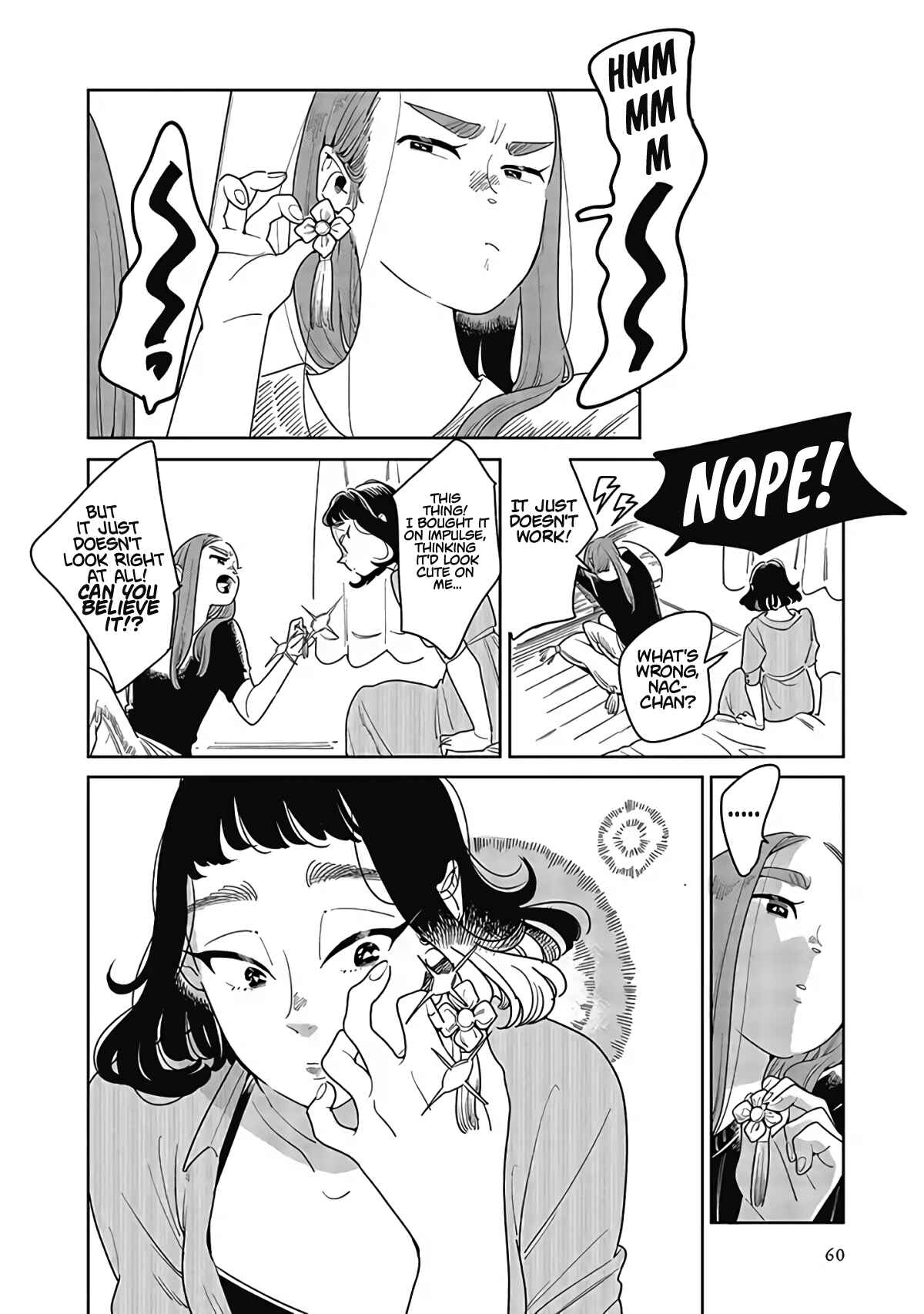 Page 16 Chapter 2 My Elder Sisters Friend