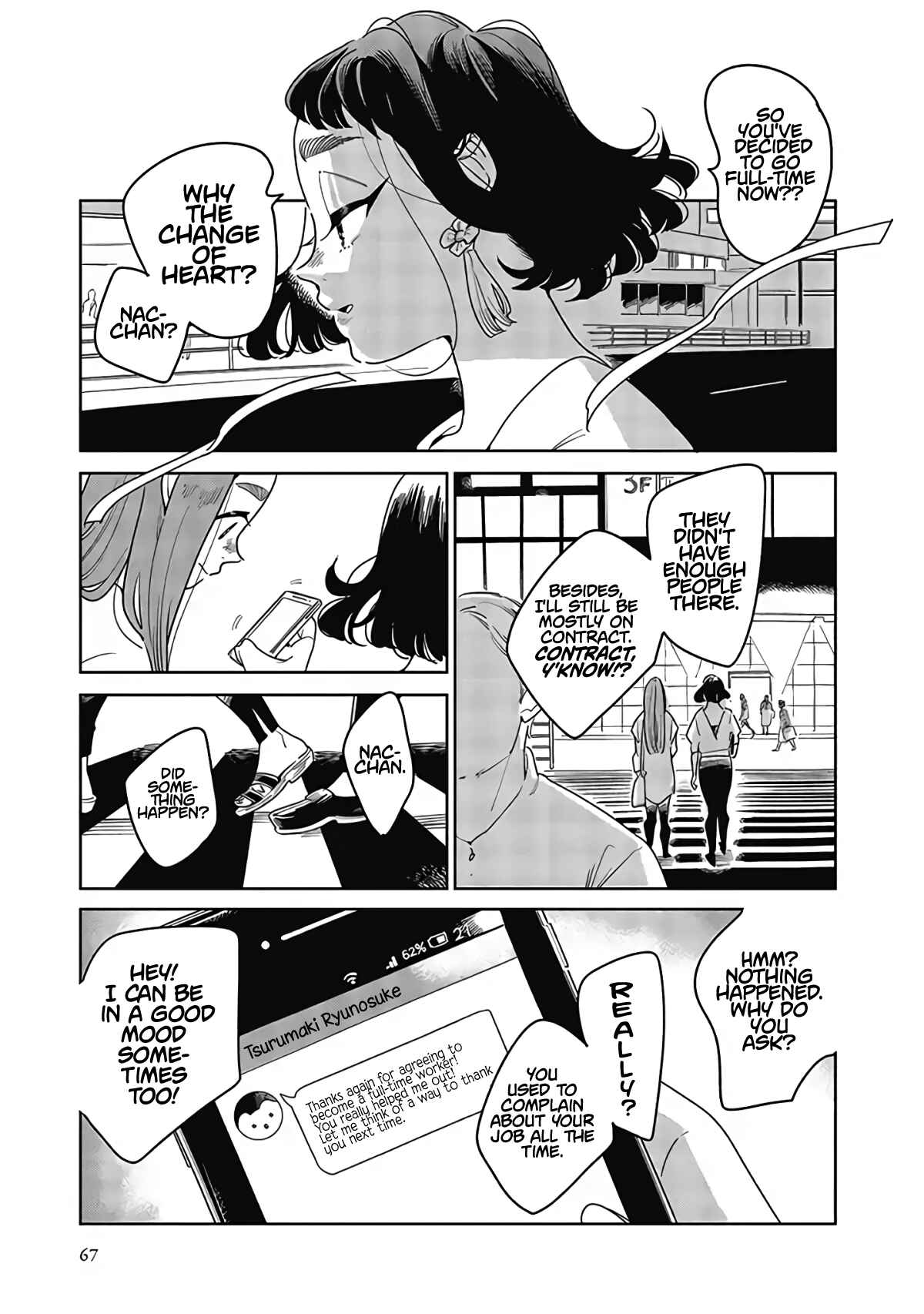 Page 23 Chapter 2 My Elder Sisters Friend