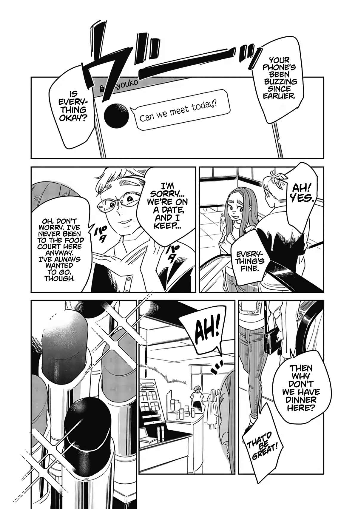 Page 27 Chapter 2 My Elder Sisters Friend