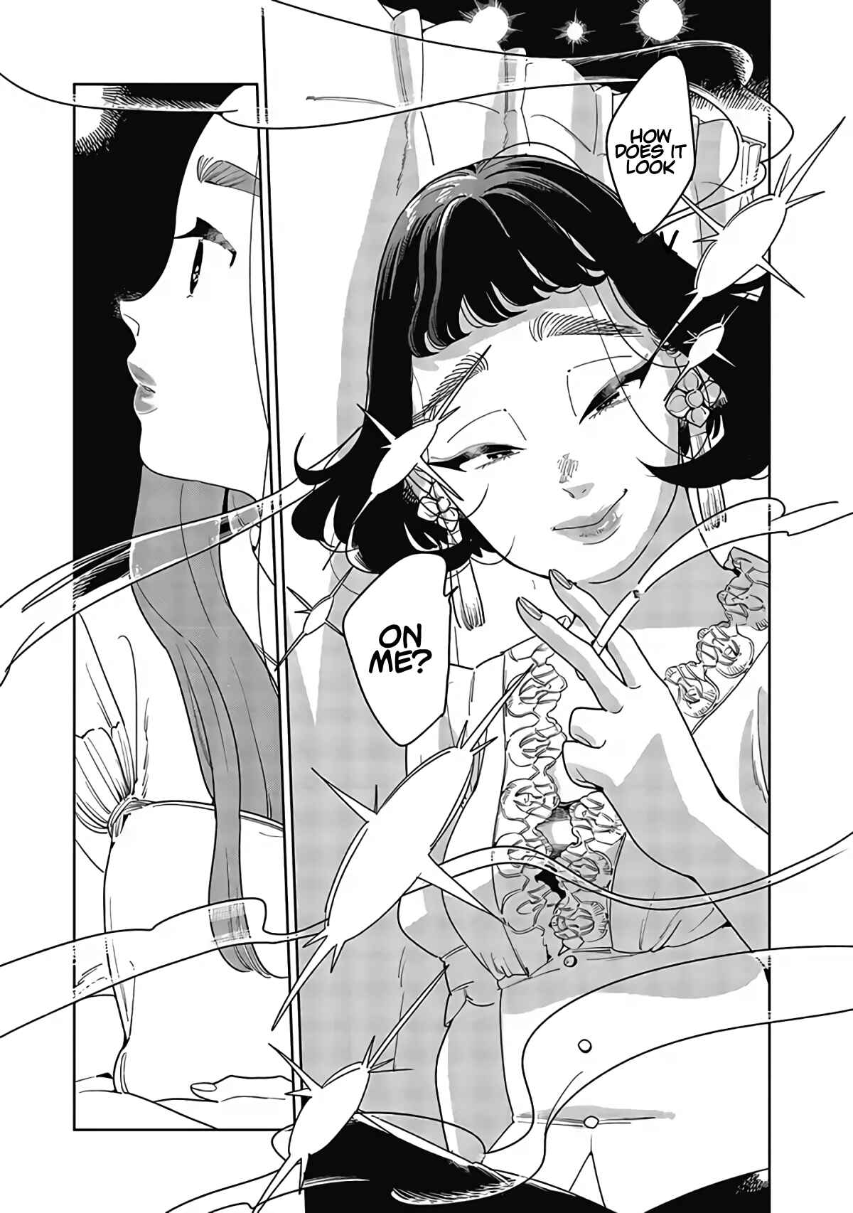 Page 33 Chapter 2 My Elder Sisters Friend