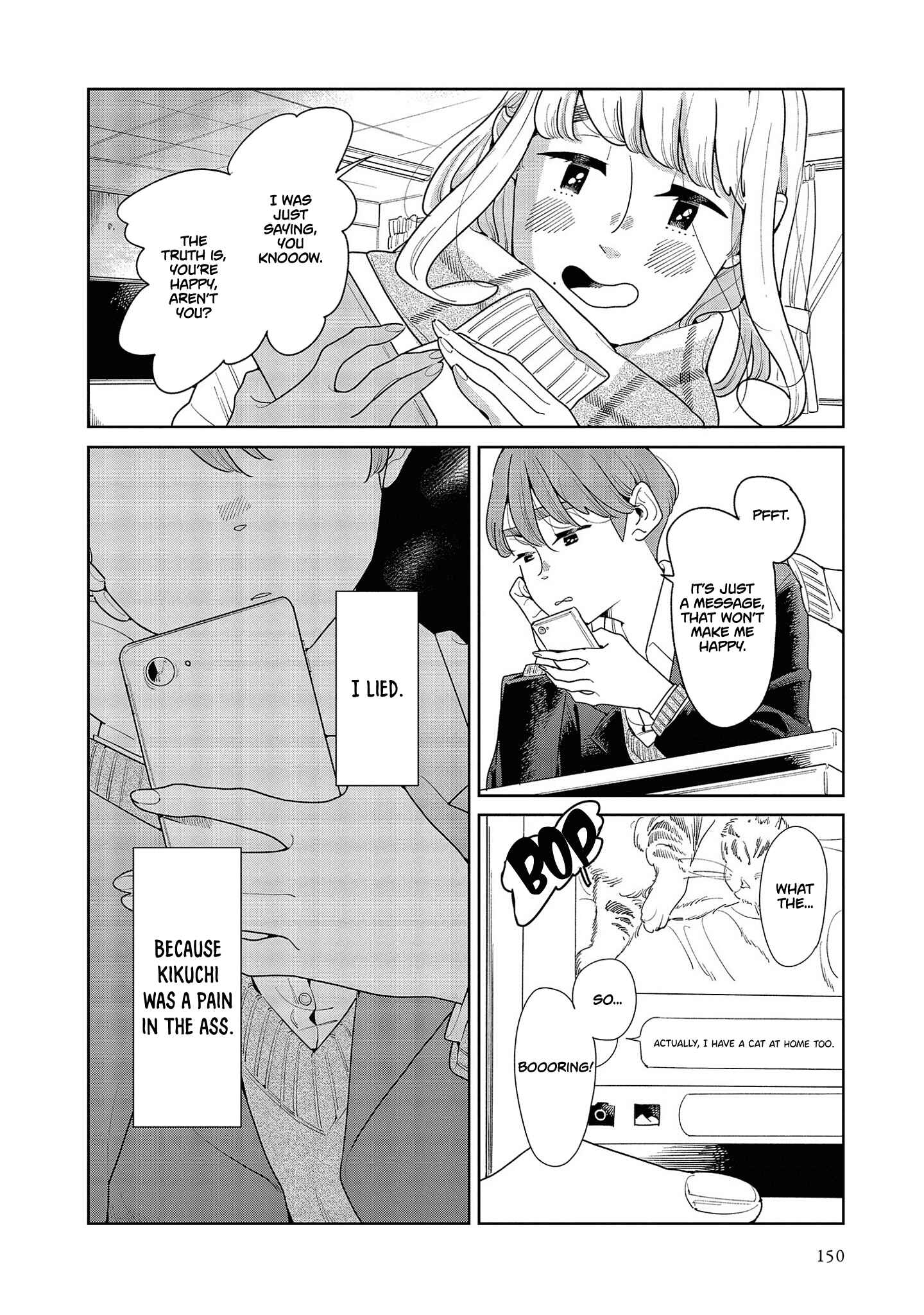 Page 15 Chapter 4 My Elder Sisters Friend