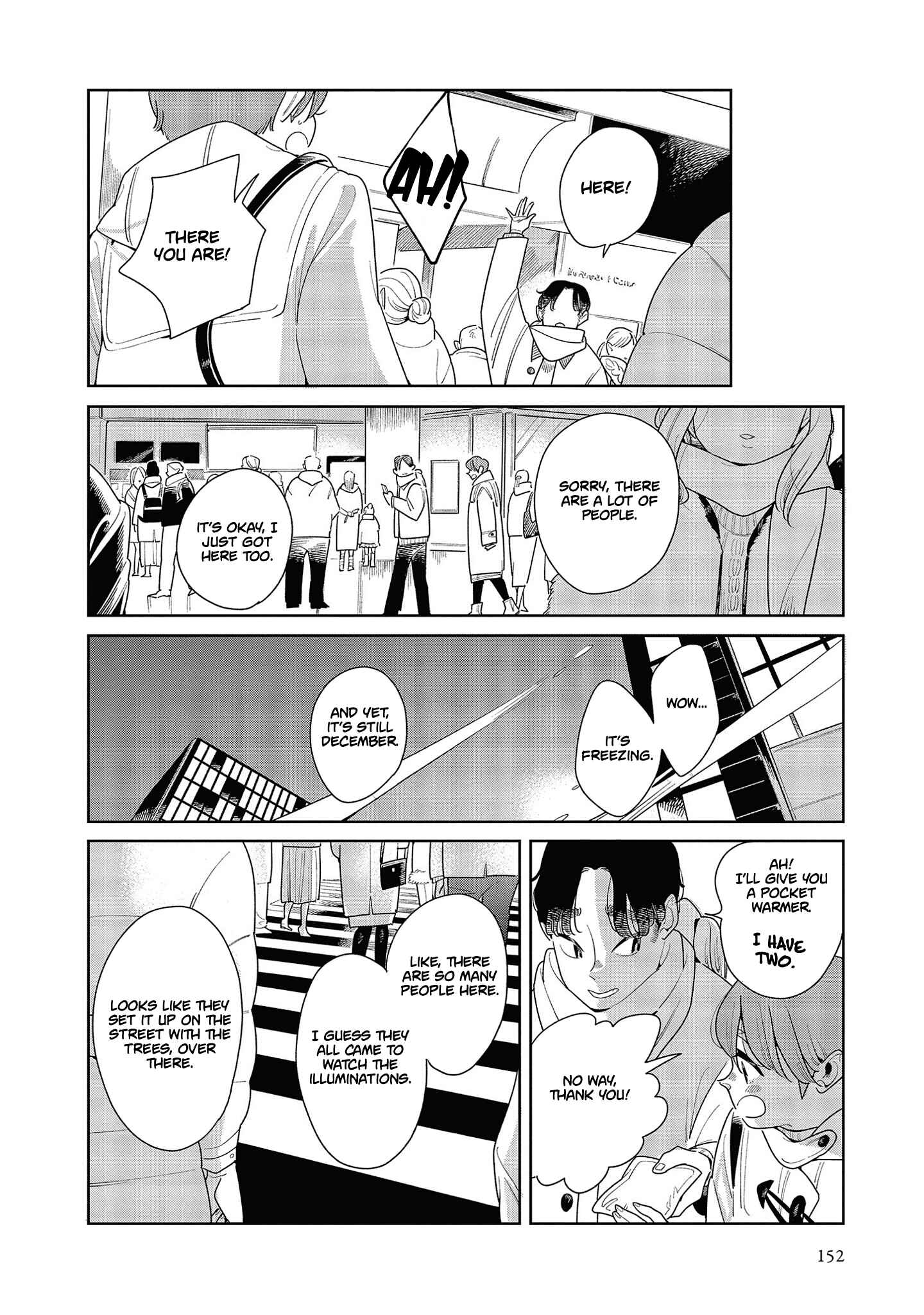Page 17 Chapter 4 My Elder Sisters Friend