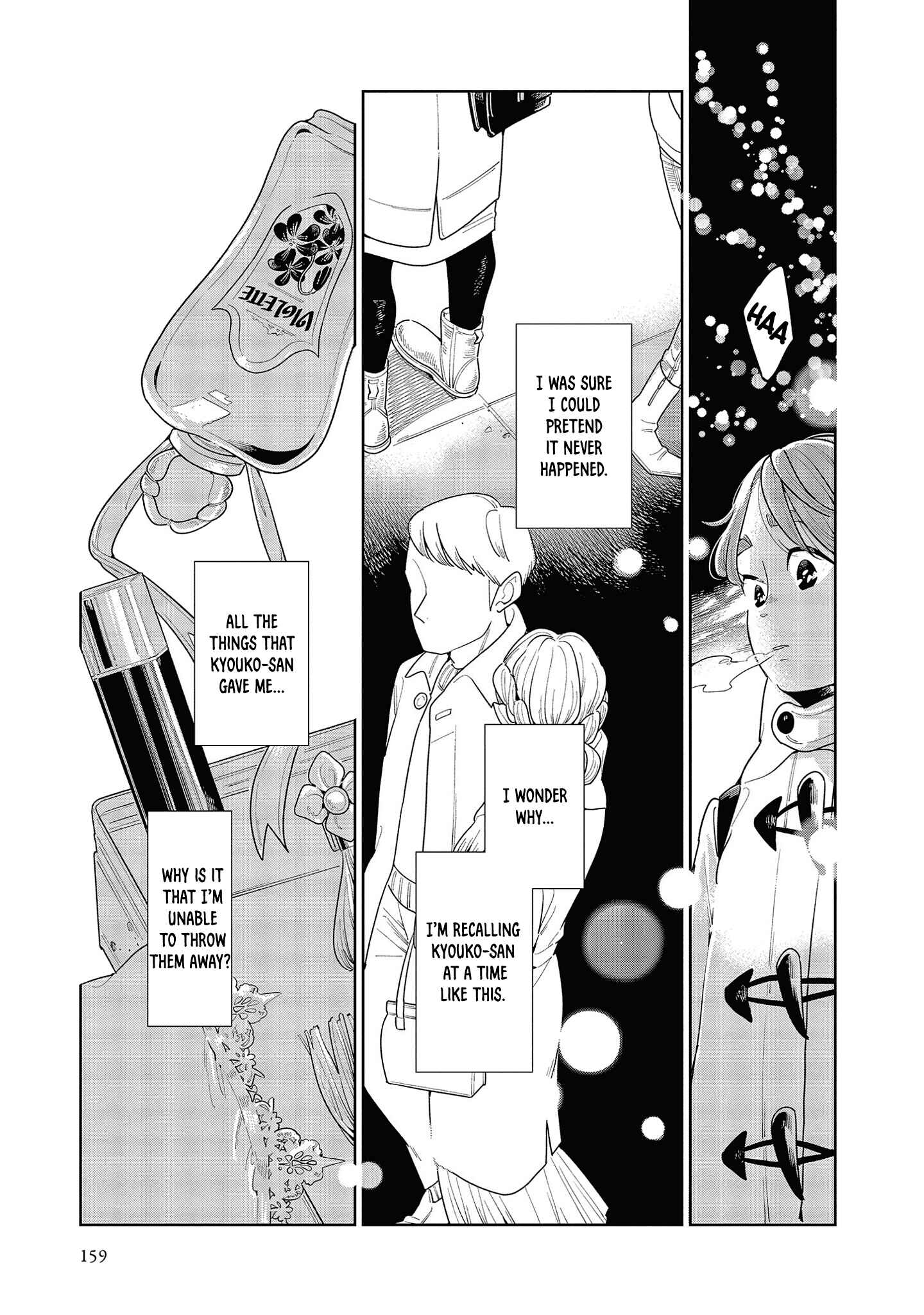 Page 24 Chapter 4 My Elder Sisters Friend