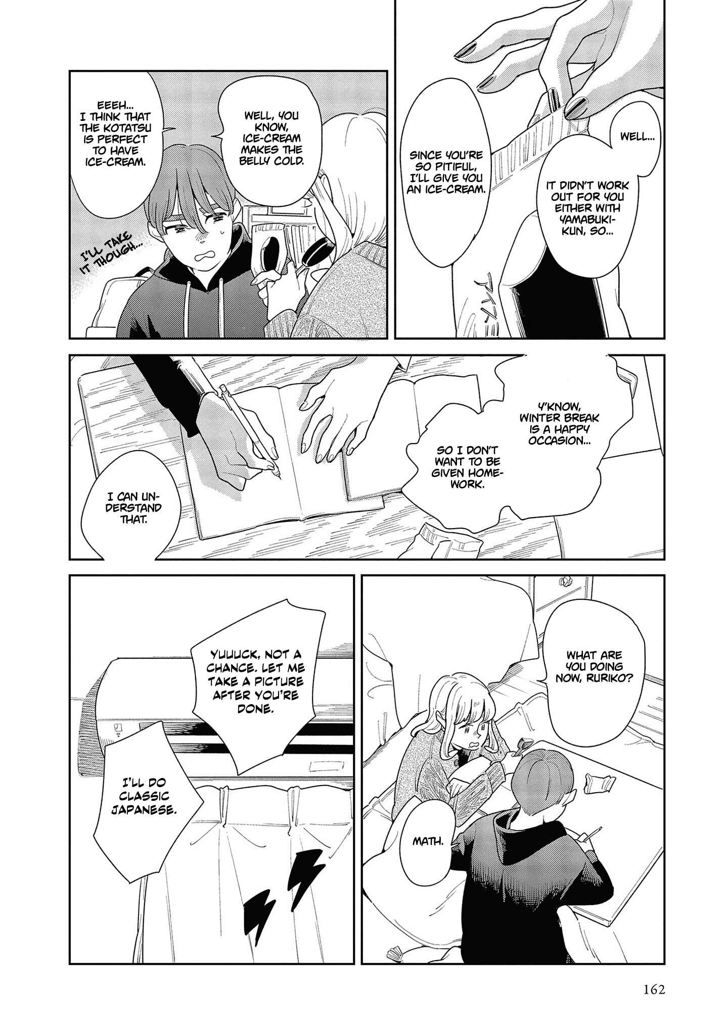 Page 27 Chapter 4 My Elder Sisters Friend
