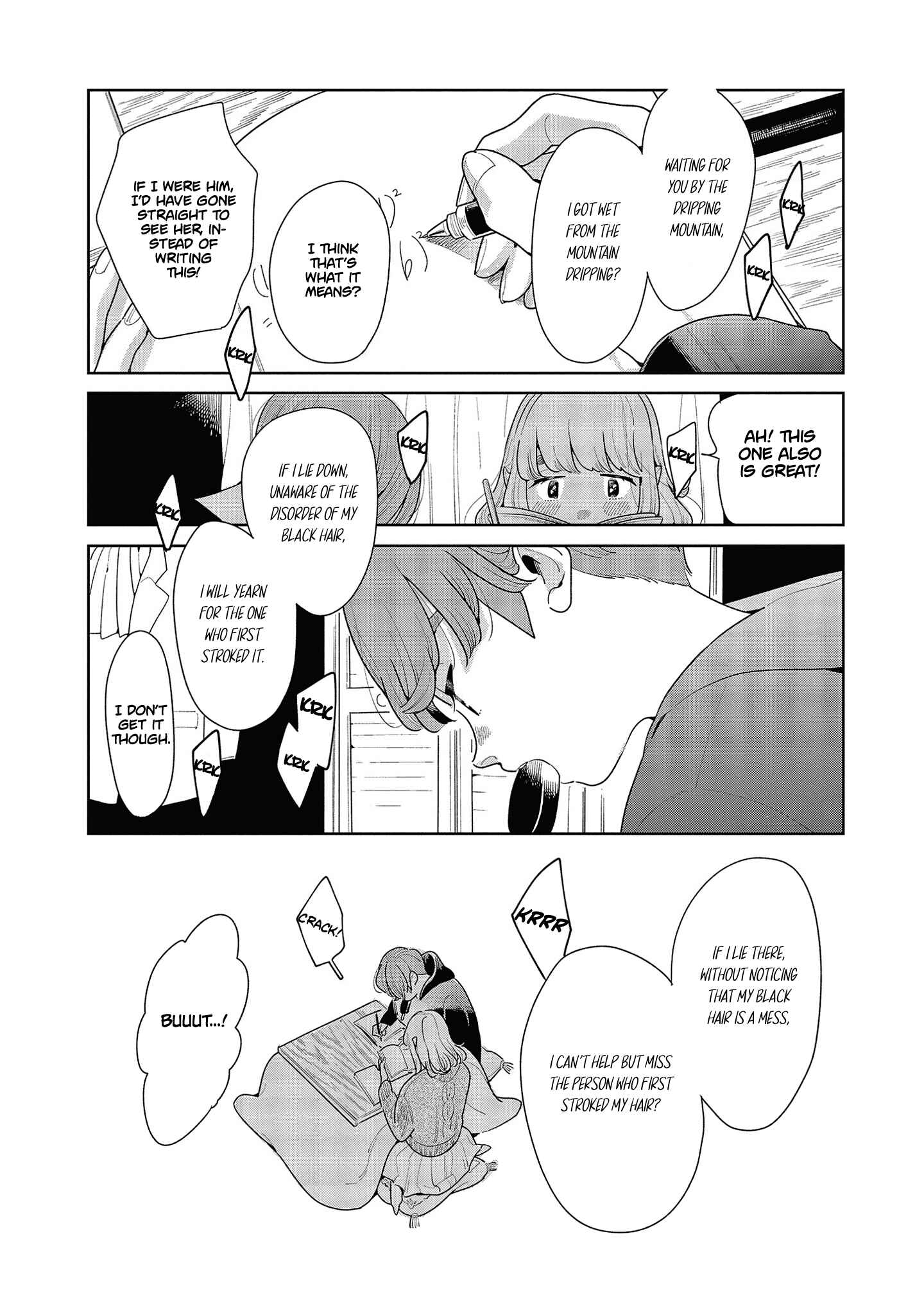 Page 29 Chapter 4 My Elder Sisters Friend