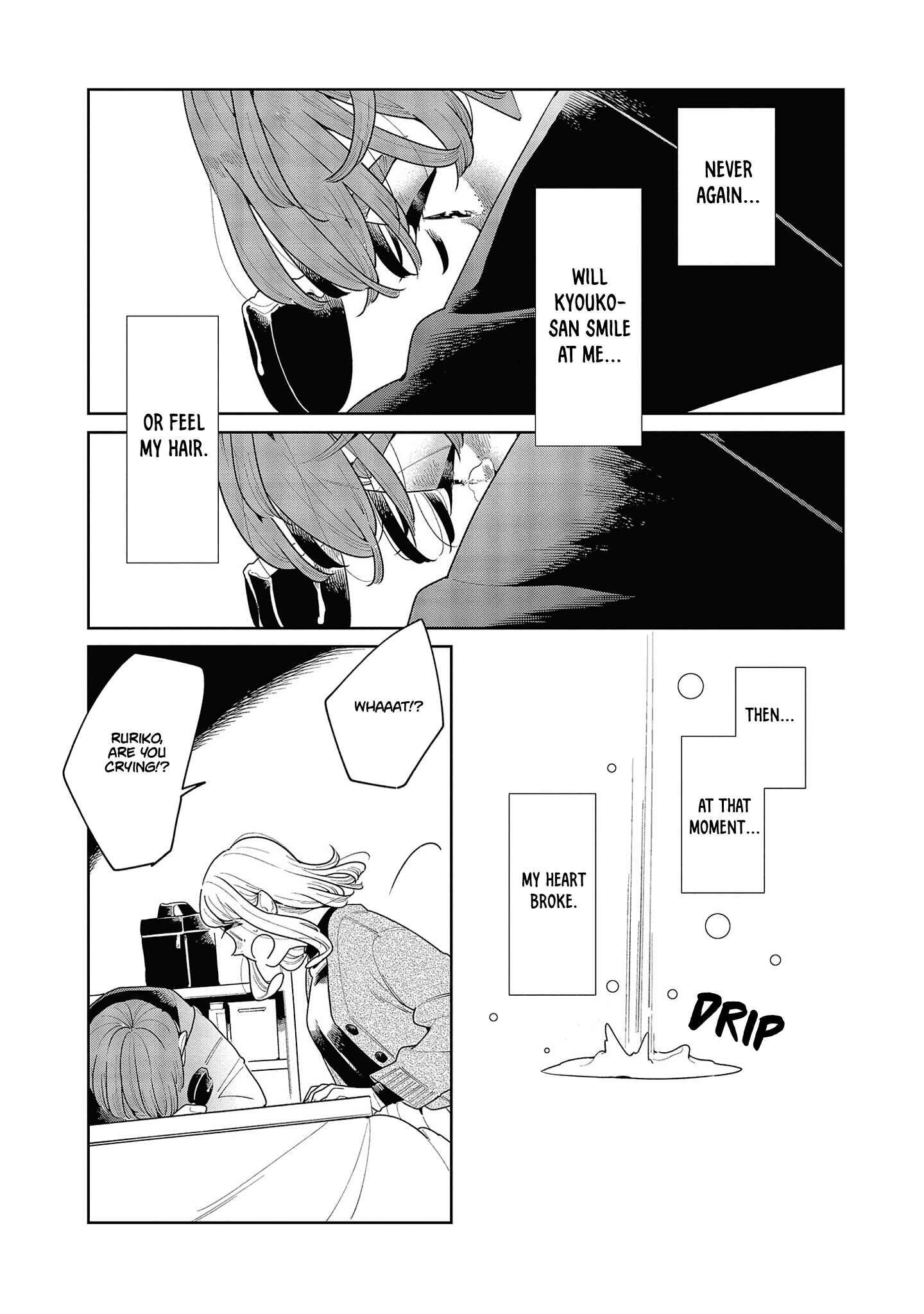 Page 35 Chapter 4 My Elder Sisters Friend
