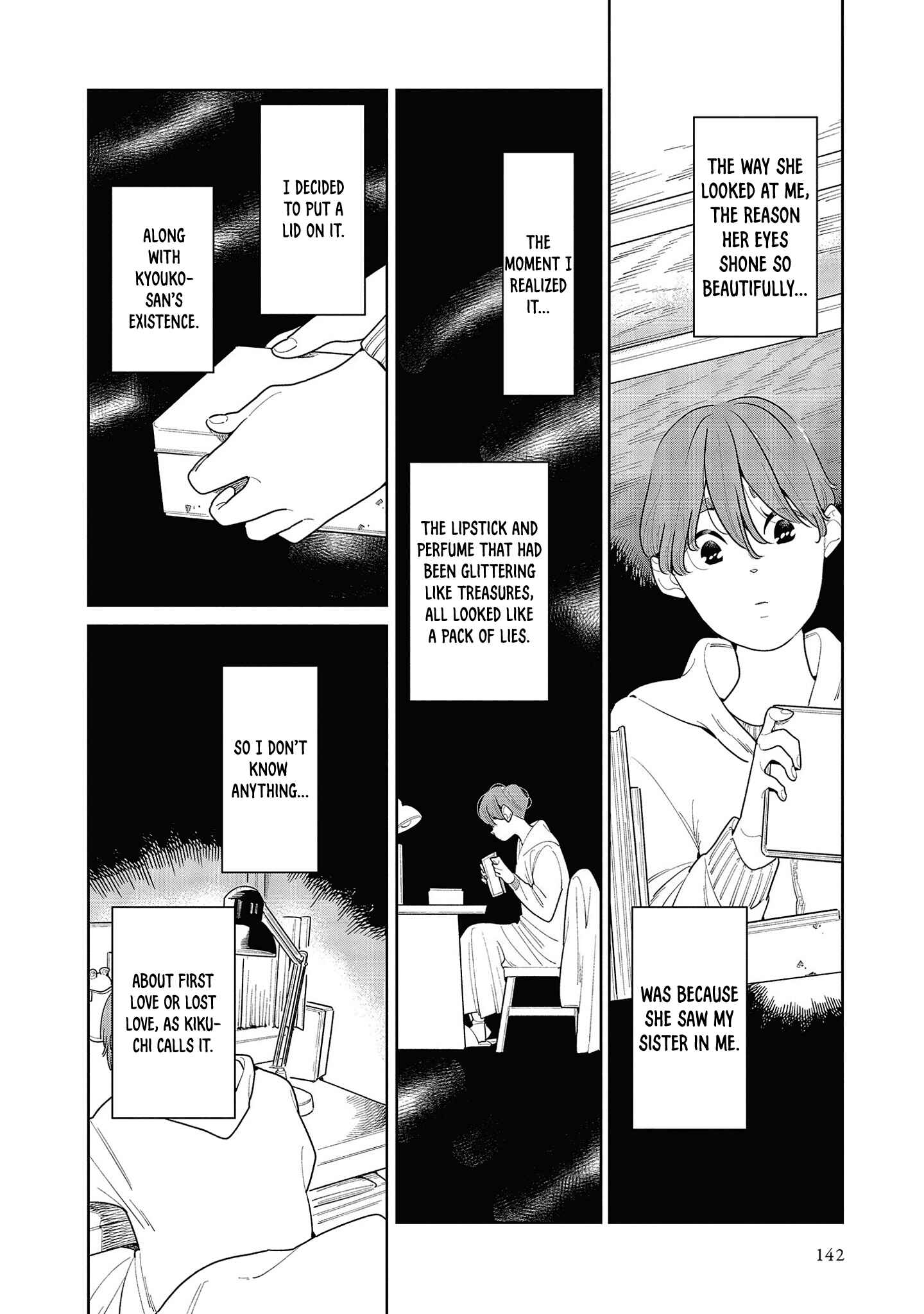 Page 7 Chapter 4 My Elder Sisters Friend