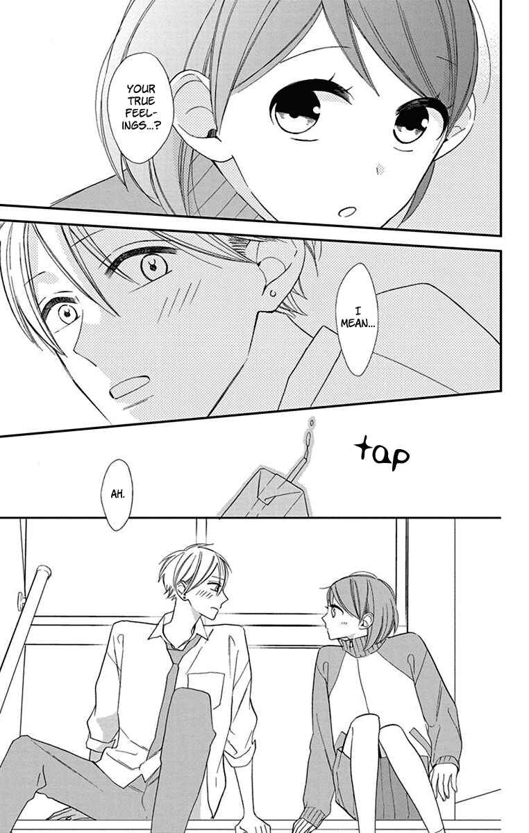 Page 19 Chapter 6 Shikanai Seitokai
