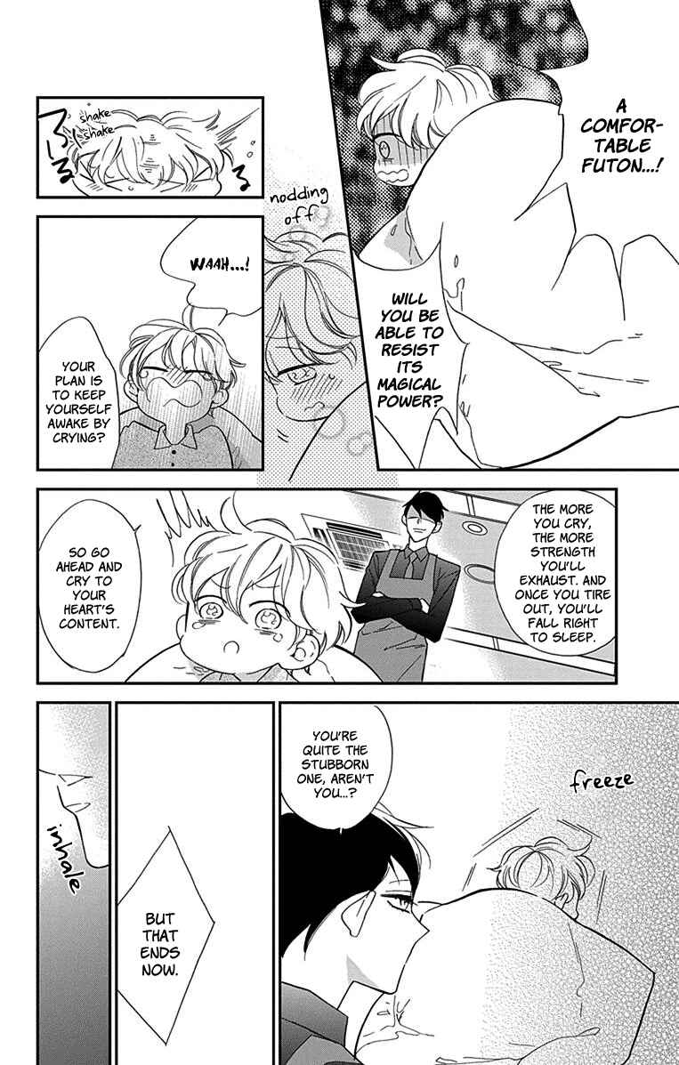 Page 13 Chapter 5 Shikanai Seitokai