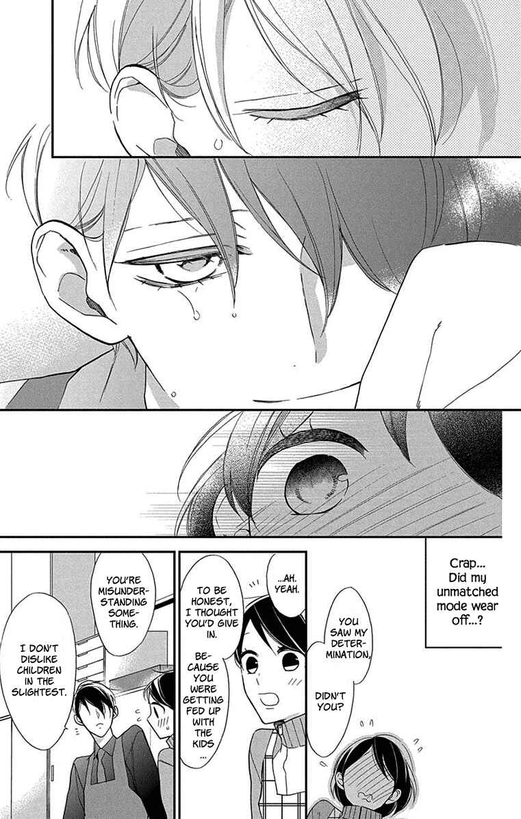 Page 22 Chapter 5 Shikanai Seitokai
