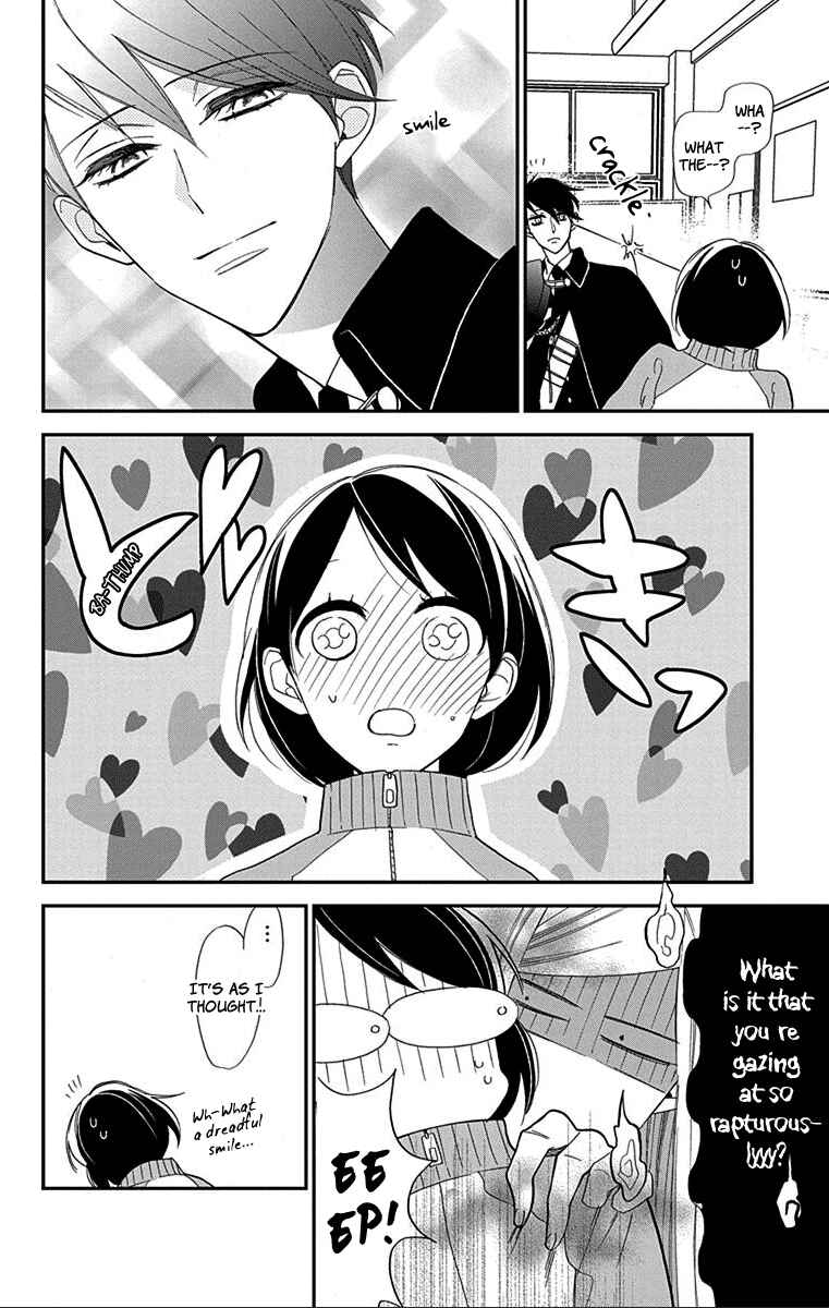 Page 10 Chapter 3 Shikanai Seitokai