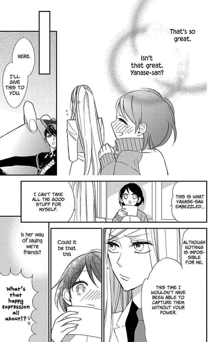 Page 31 Chapter 3 Shikanai Seitokai