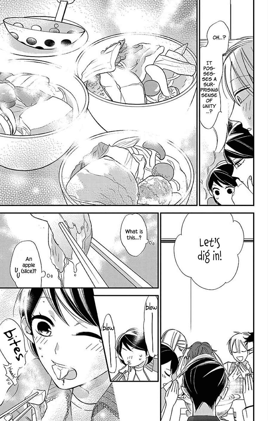 Page 21 Chapter 9 Shikanai Seitokai