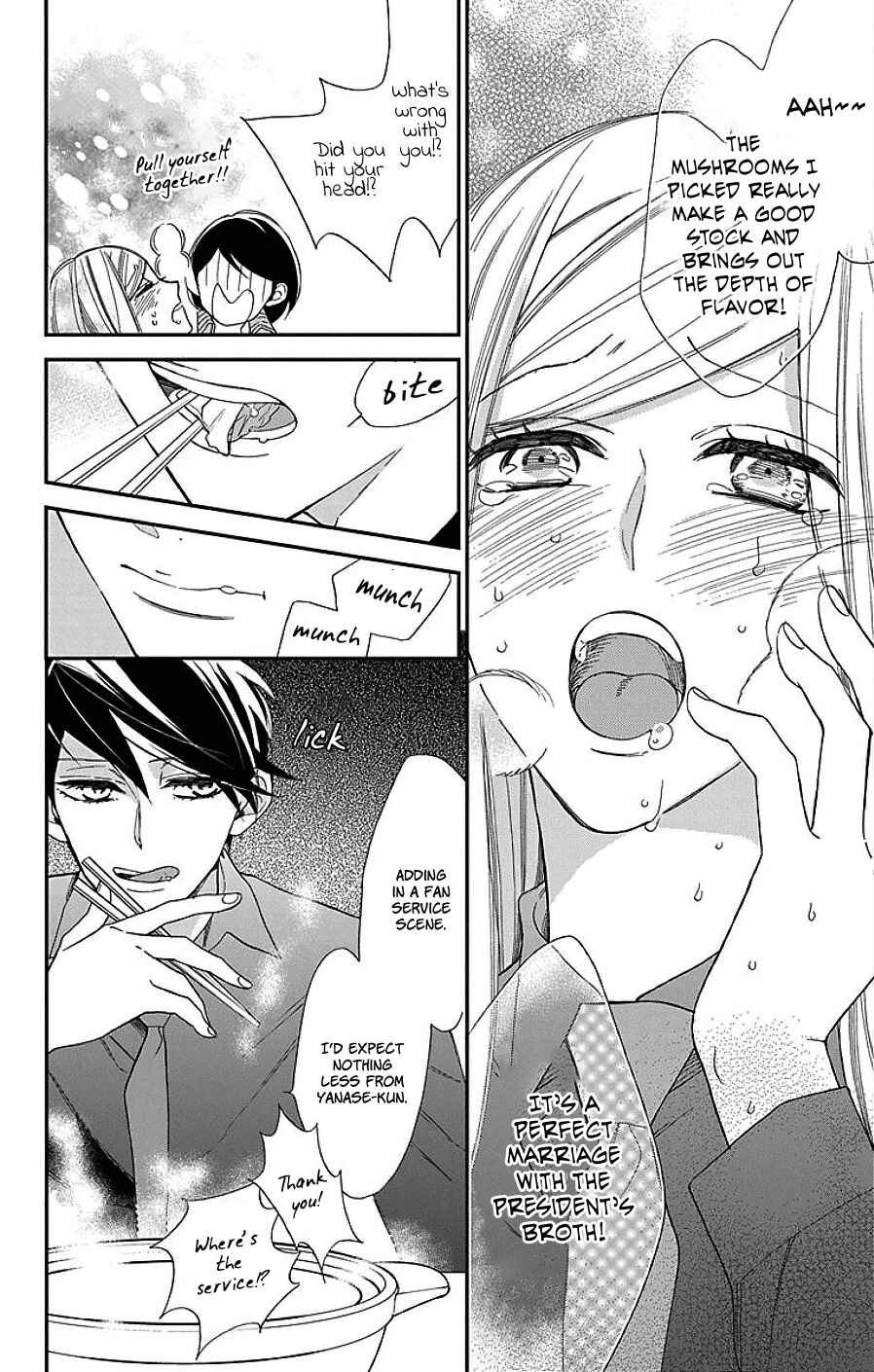 Page 24 Chapter 9 Shikanai Seitokai