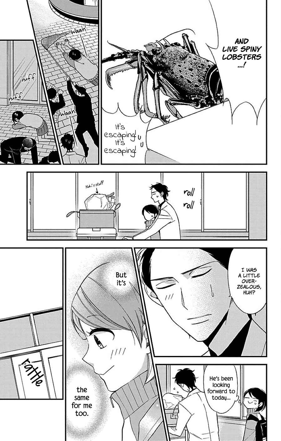 Page 5 Chapter 9 Shikanai Seitokai