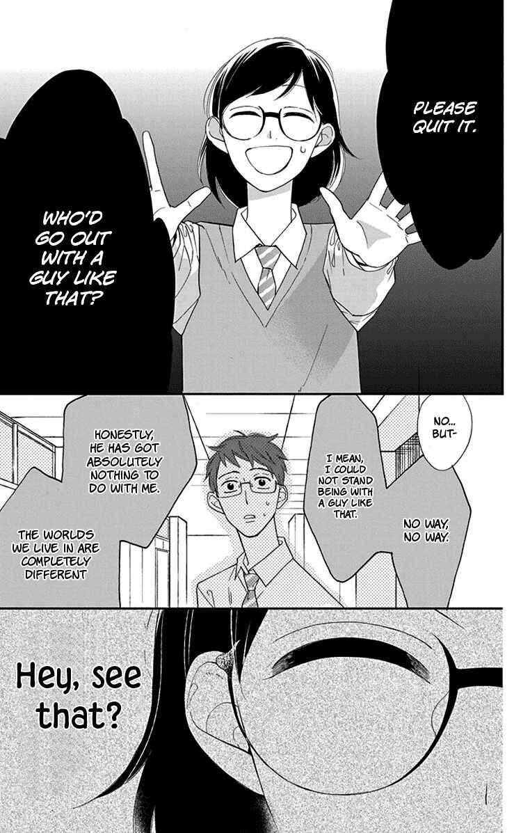 Page 36 Chapter 9.5 Shikanai Seitokai