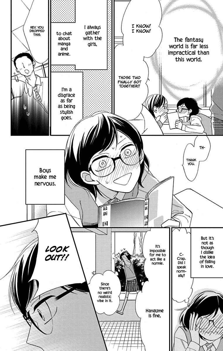Page 6 Chapter 9.5 Shikanai Seitokai