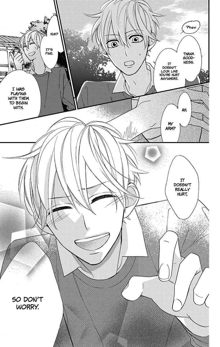 Page 9 Chapter 9.5 Shikanai Seitokai