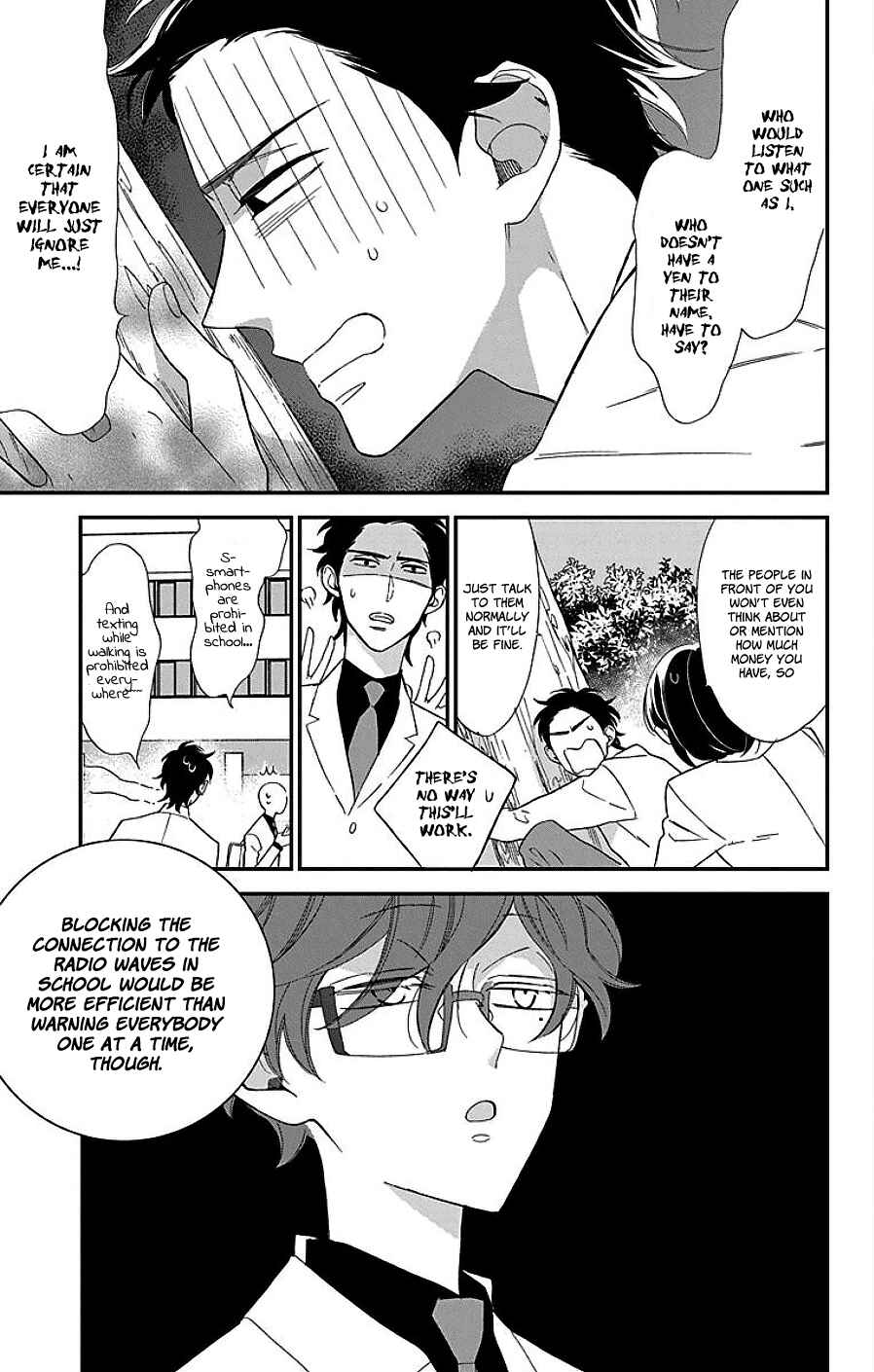 Page 14 Chapter 7 Shikanai Seitokai