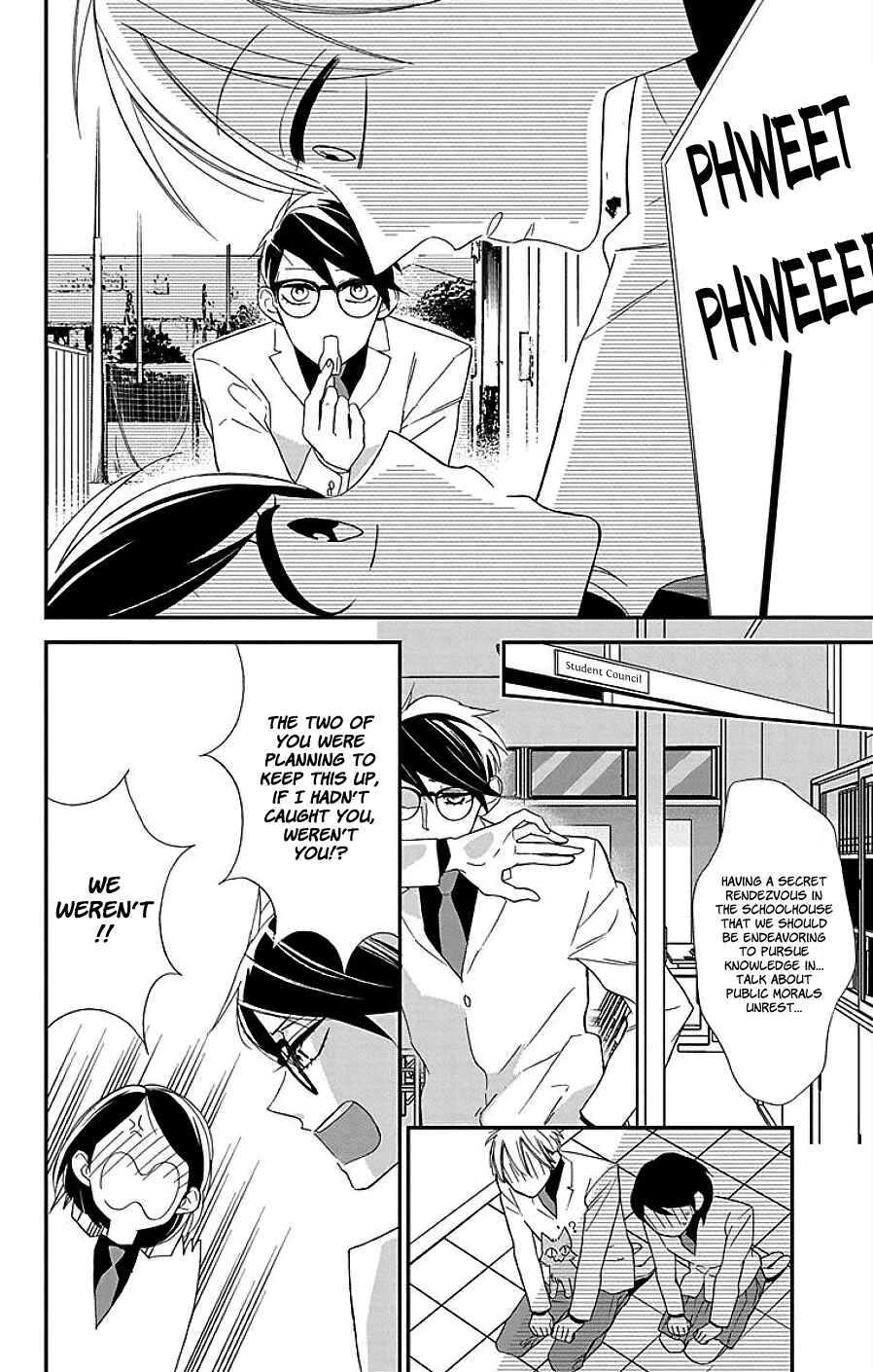 Page 19 Chapter 7 Shikanai Seitokai