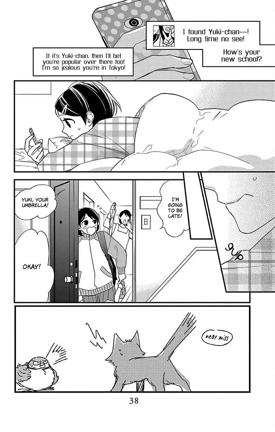 Page 3 Chapter 7 Shikanai Seitokai