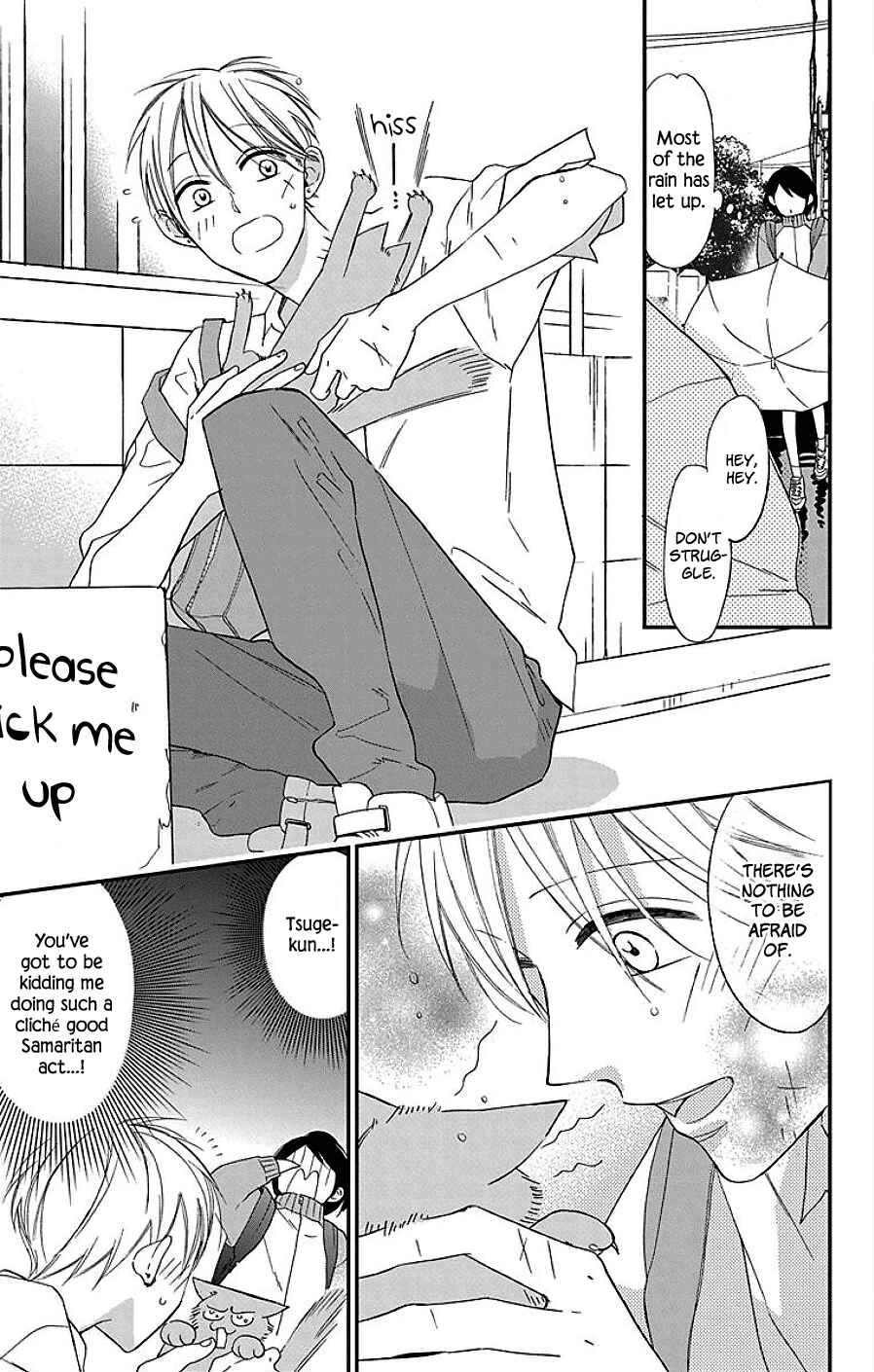 Page 4 Chapter 7 Shikanai Seitokai