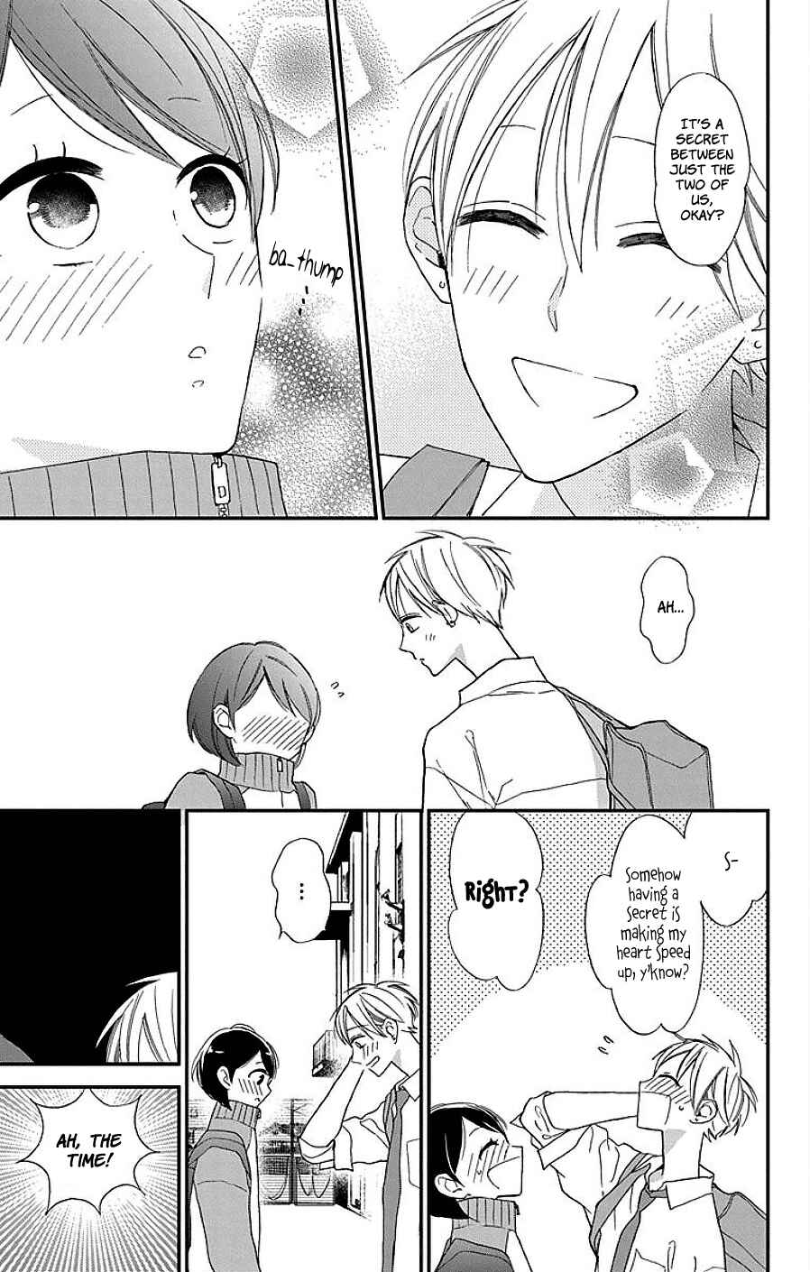 Page 6 Chapter 7 Shikanai Seitokai