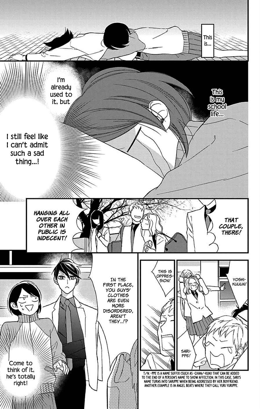 Page 8 Chapter 7 Shikanai Seitokai