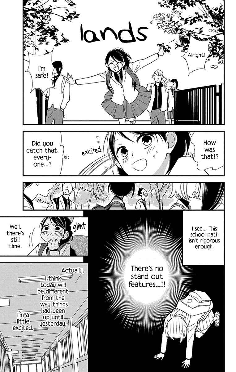 Page 4 Chapter 2 Shikanai Seitokai