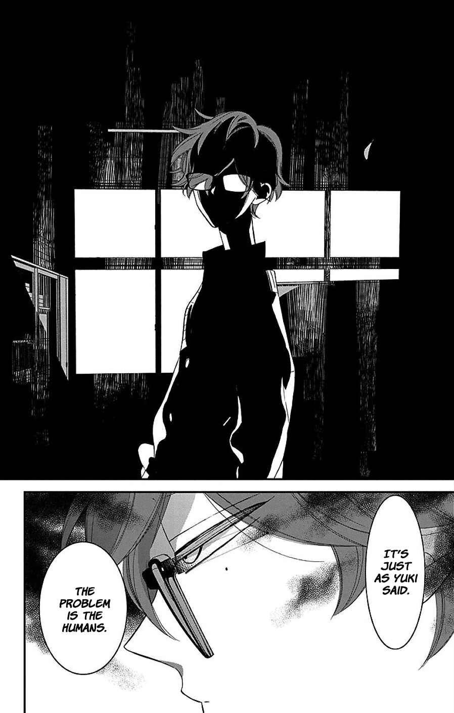 Page 22 Chapter 8 Shikanai Seitokai