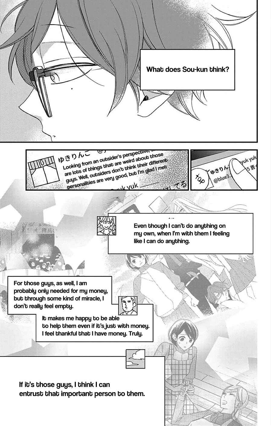 Page 25 Chapter 8 Shikanai Seitokai