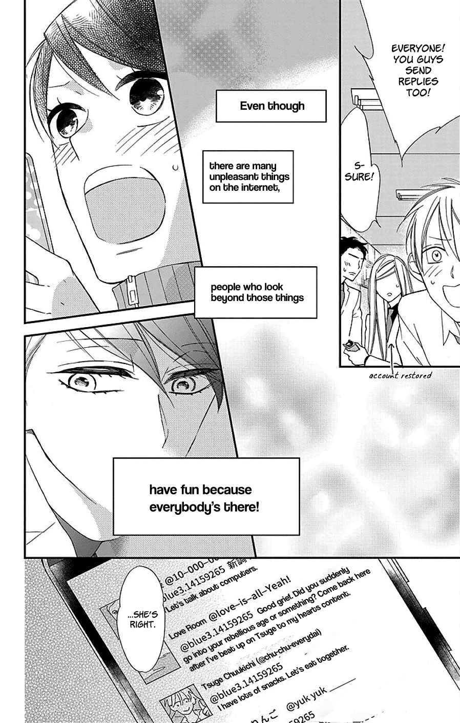 Page 26 Chapter 8 Shikanai Seitokai