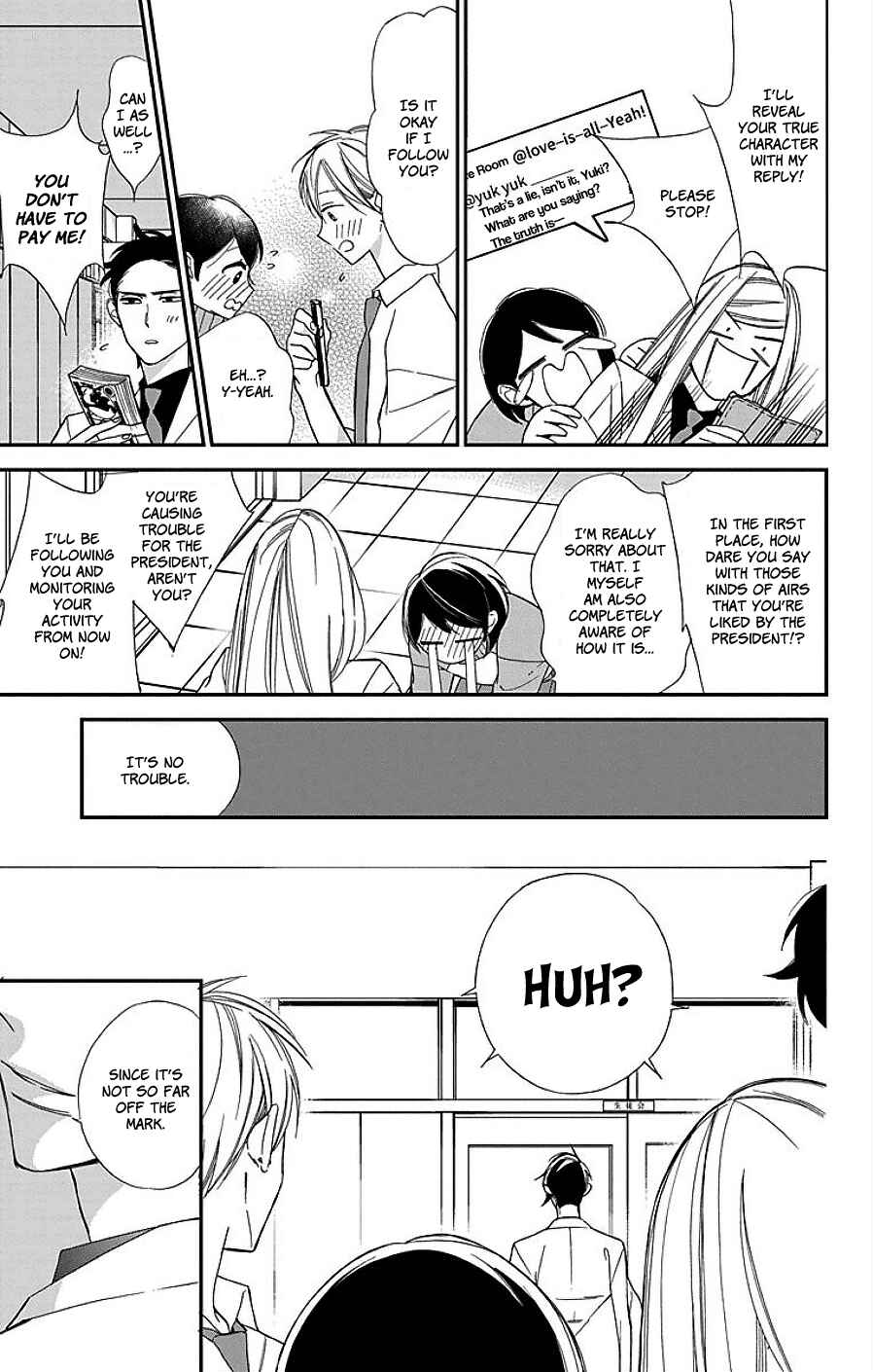Page 29 Chapter 8 Shikanai Seitokai
