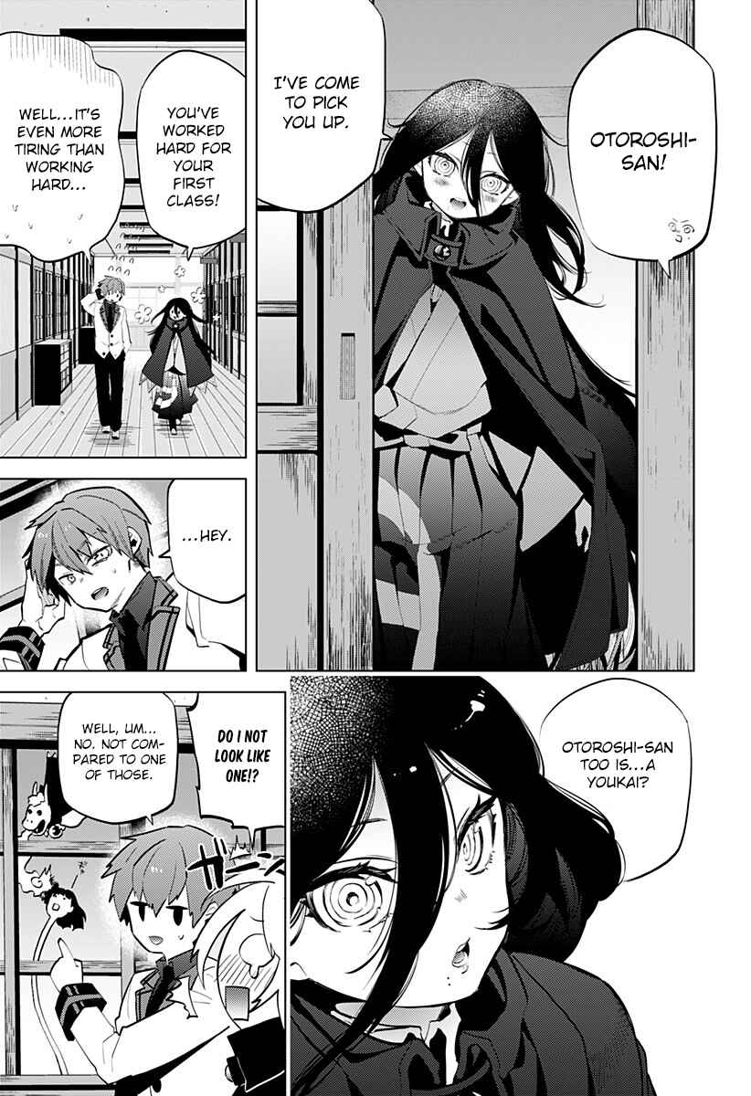 Page 16 Chapter Unknown_276e Ayakasarete Kazokukeikaku